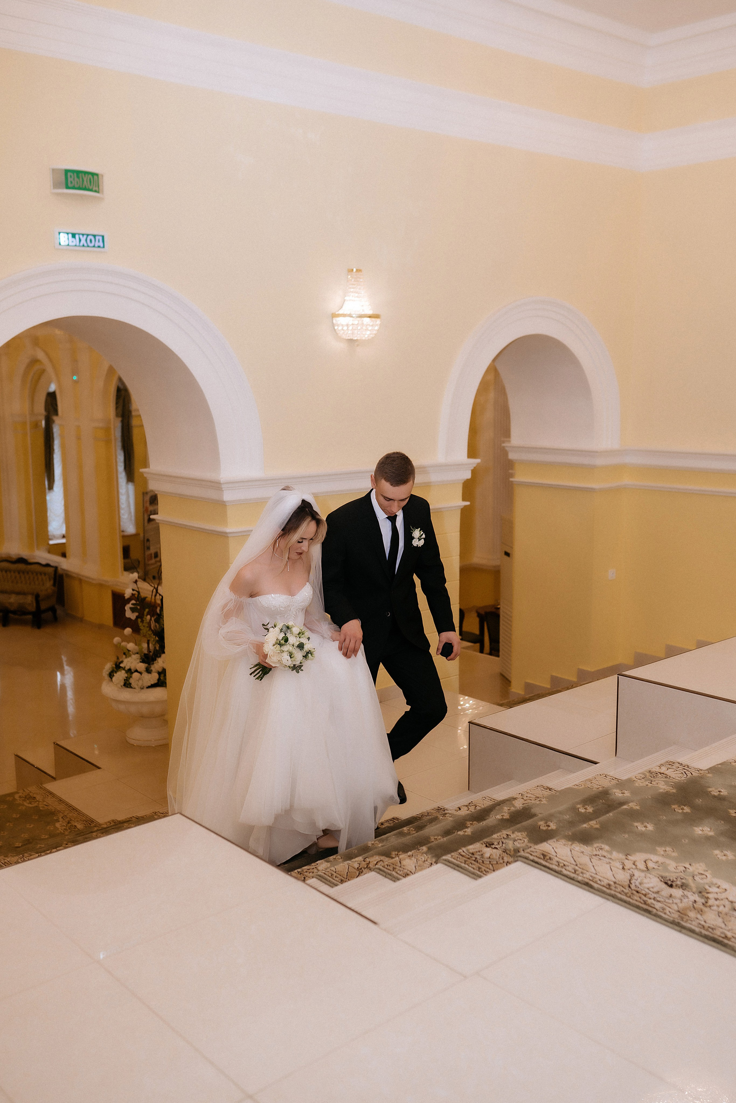 Анна и Максим 24.10.2025. Фотограф Карина Шмулёва. Воронеж и область