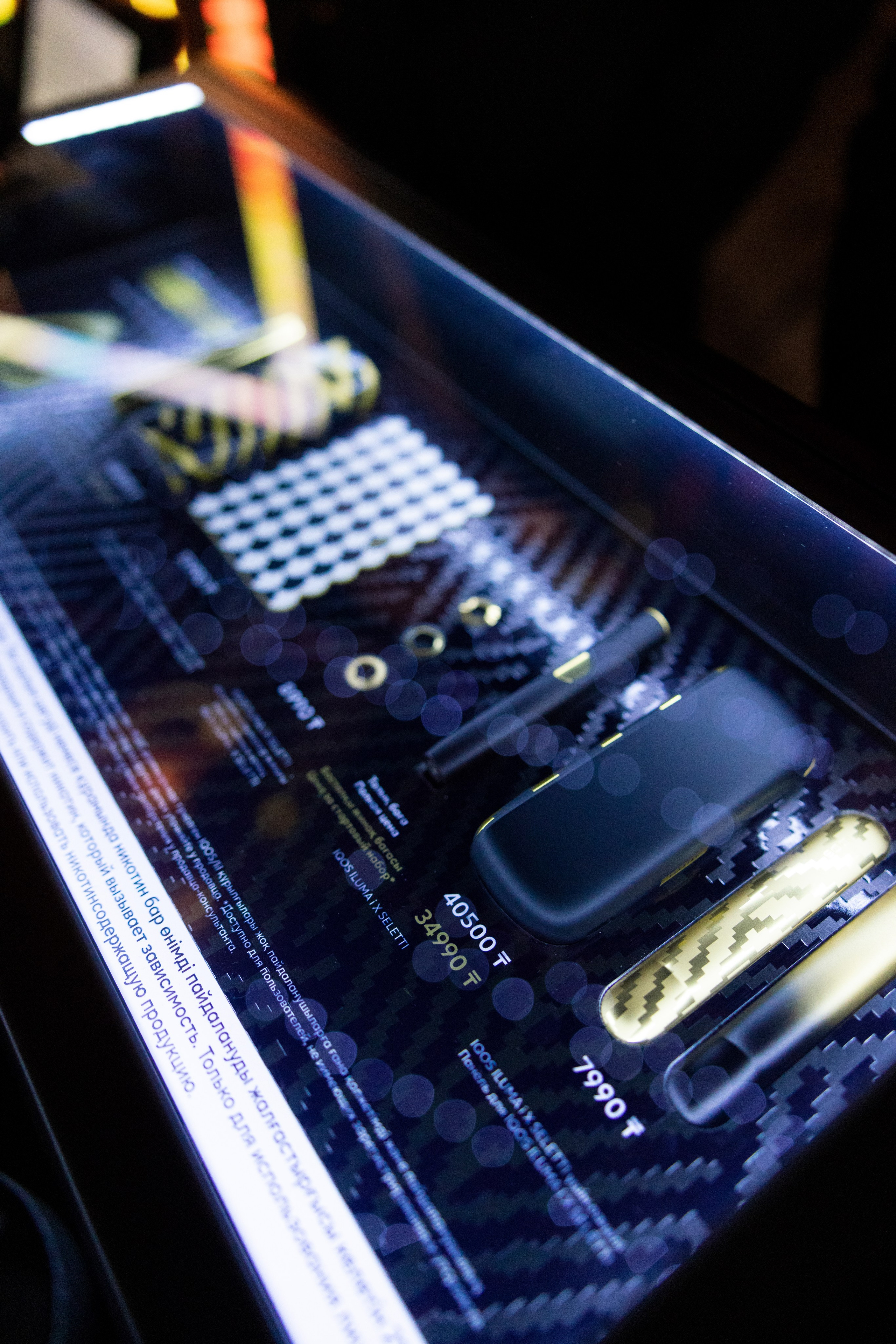 Iqos | Bazaar Event. Кристина Шнайдер репортажный фотограф Алматы