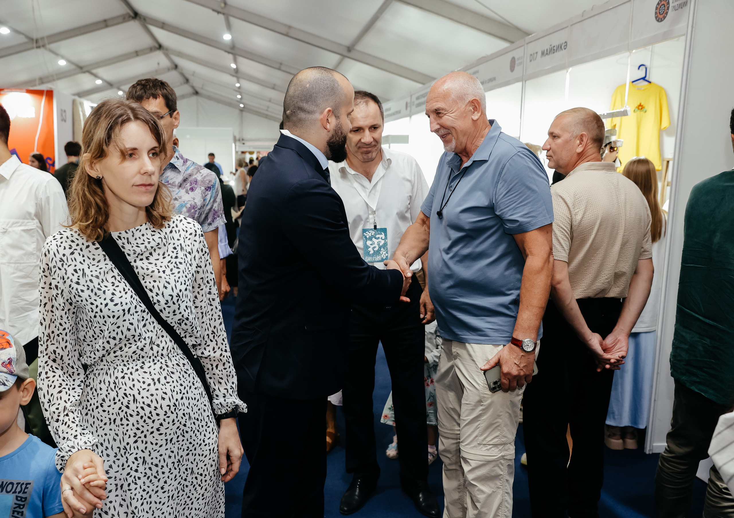 Форум Традиций. Omar Shapiev