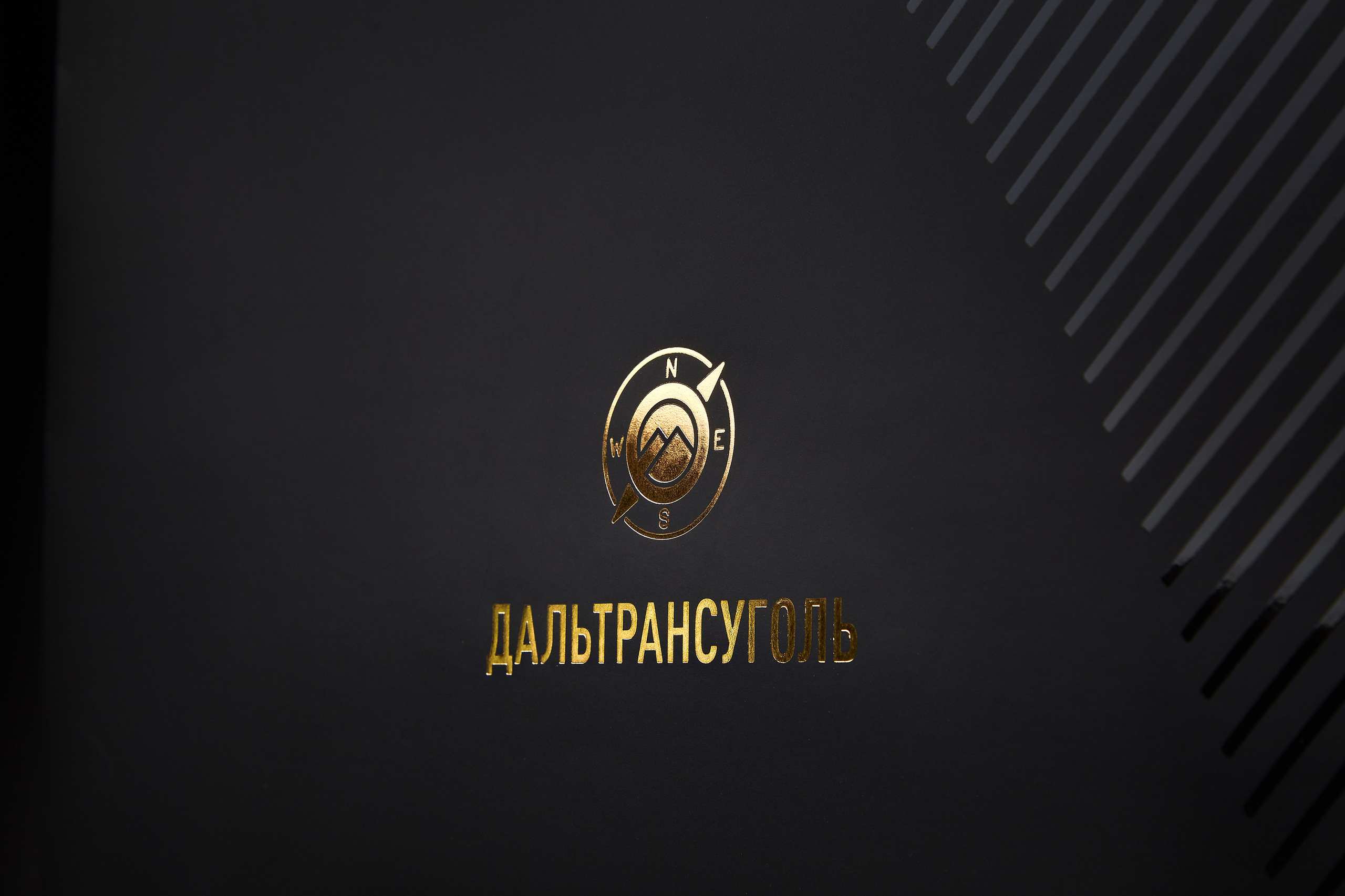 Предметная фотография. Профессиональный фотограф в Хабаровске Артём Паймуллин