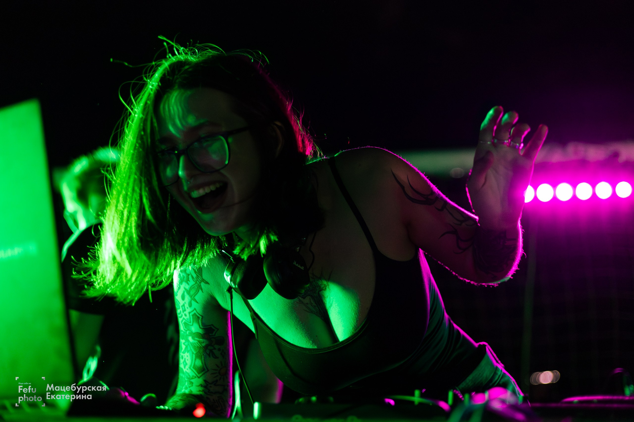 Grass Music Fest. Главная