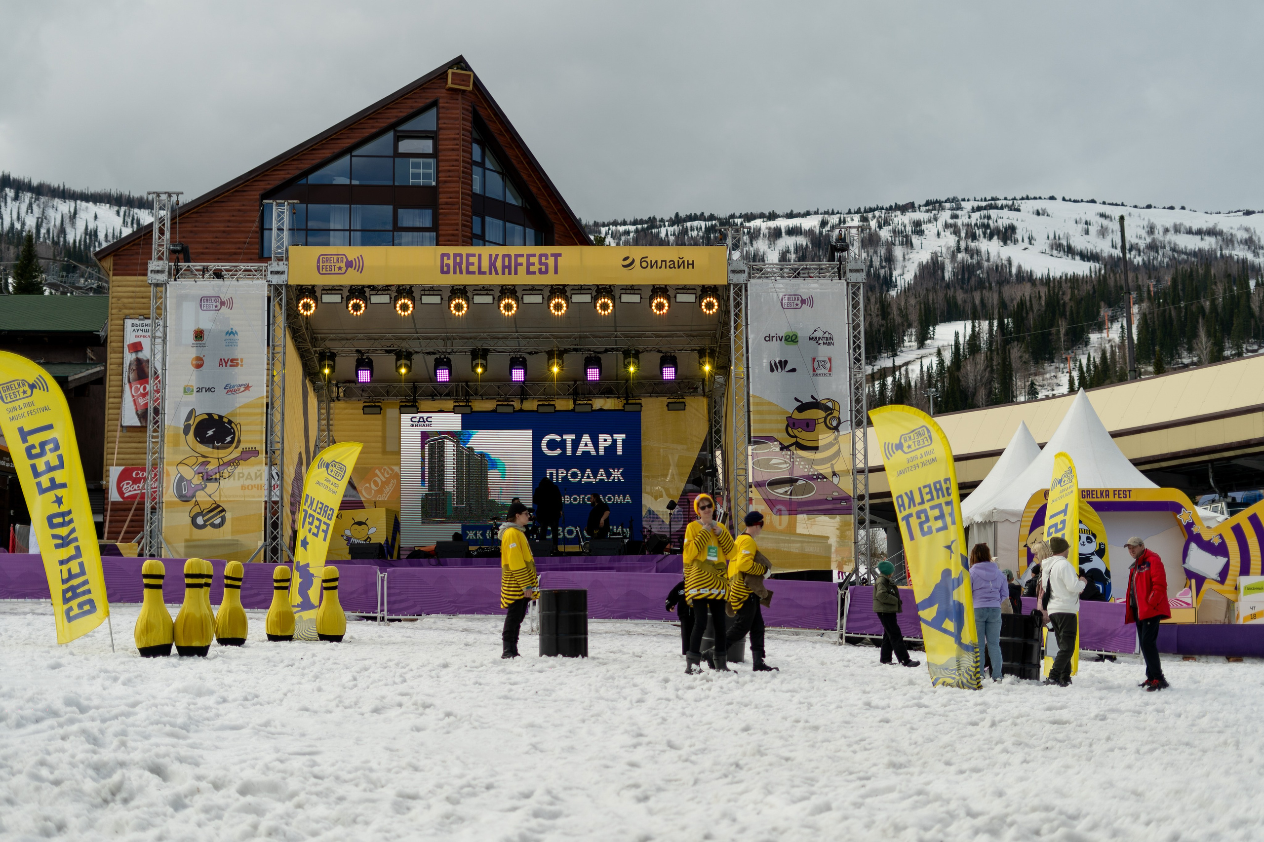 Грелка 18.04.24. Анастасия Паршукова — фотограф Шерегеш Новосибирск
