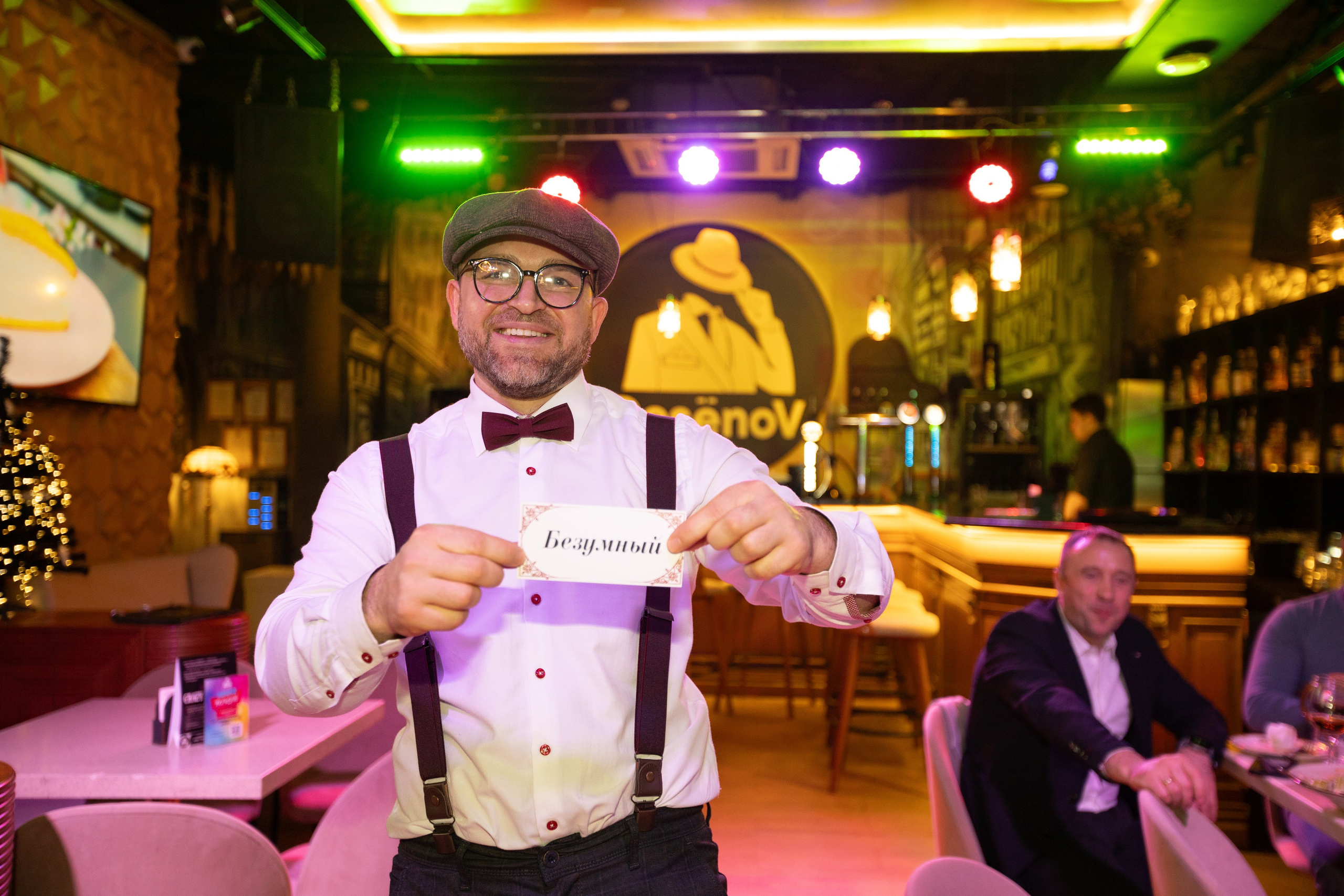 Праздники и репортажная съёмка. Свадебный и семейный фотограф и видеограф Александр в Москве и Московской Области