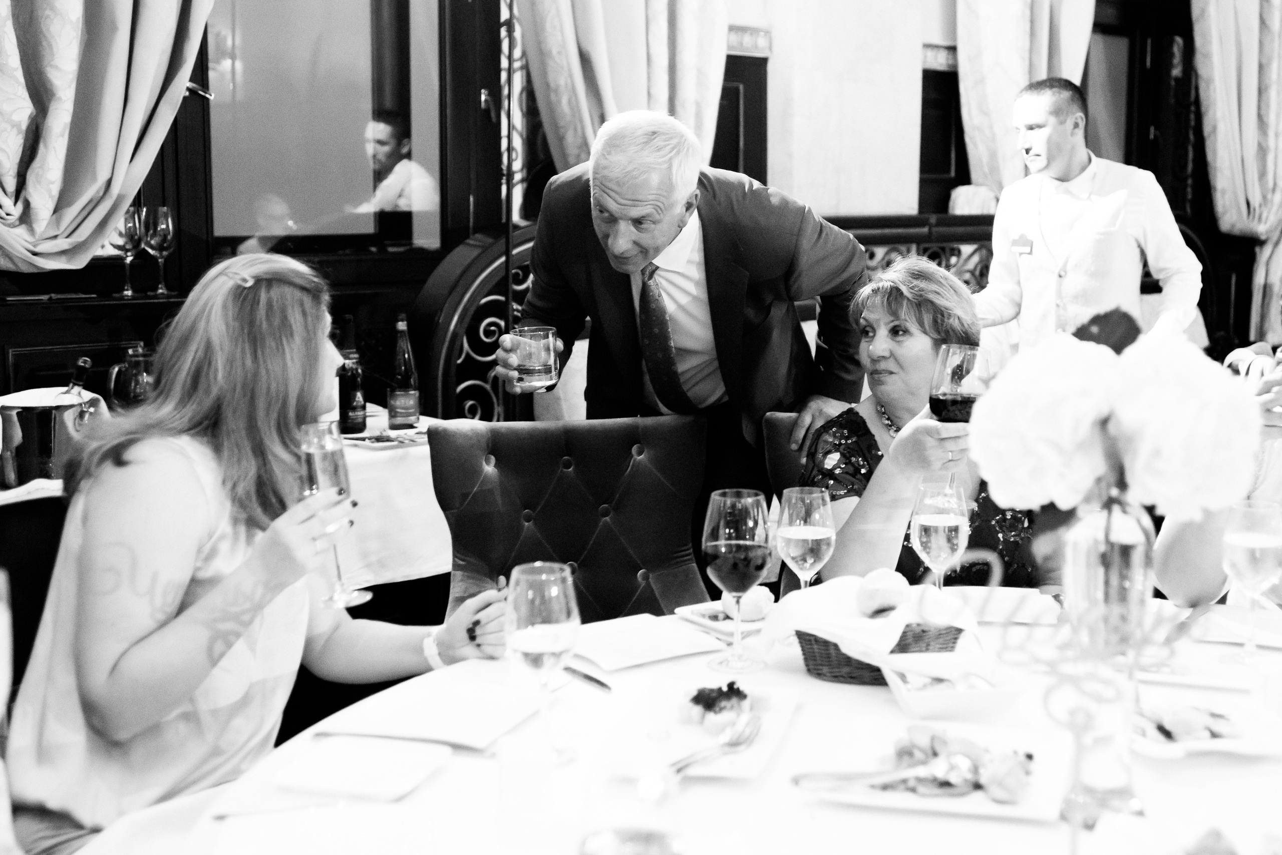 Сергей и Анна