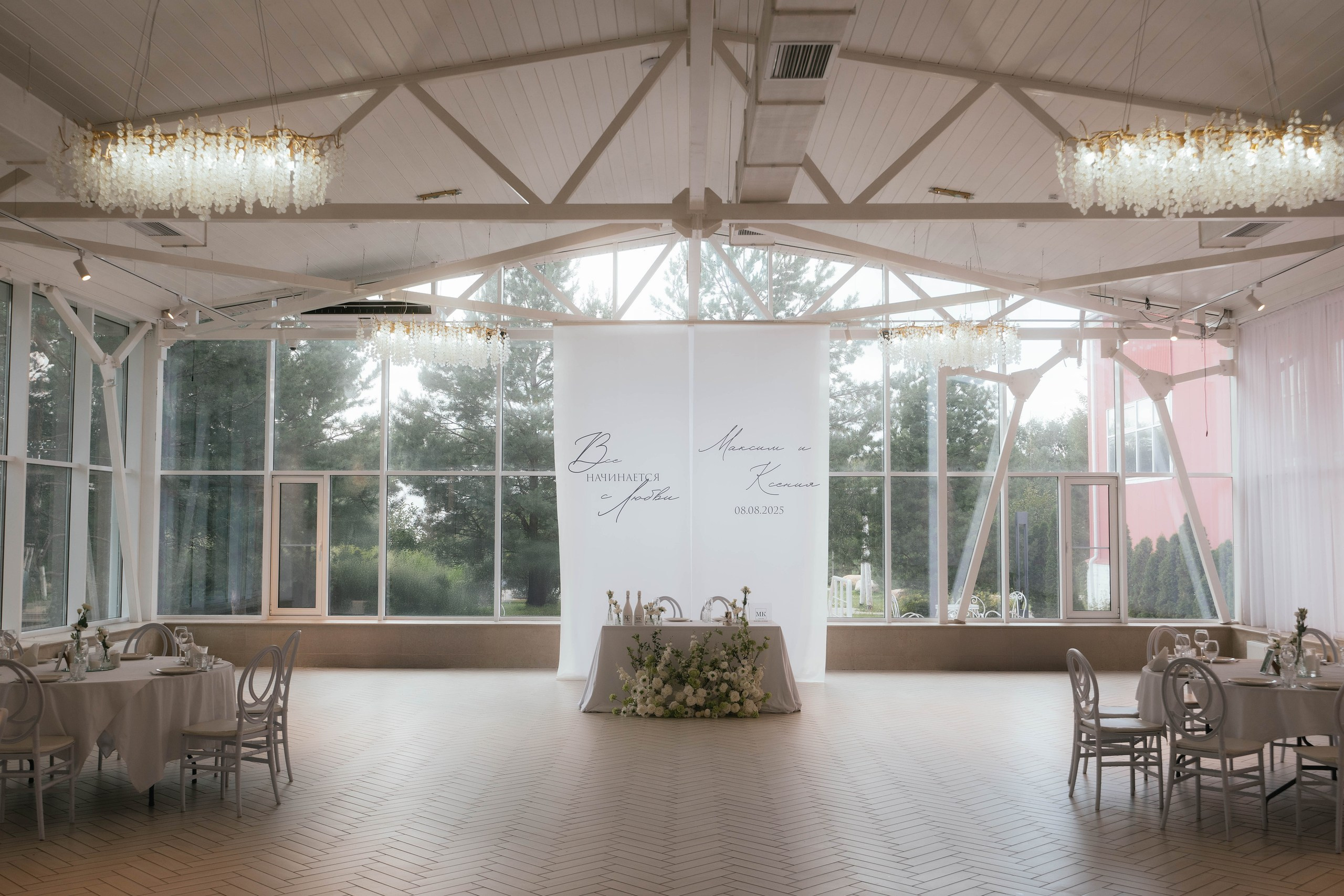 Wedding day #90. Свадебный, семейный фотограф в Рязани Лена Брант