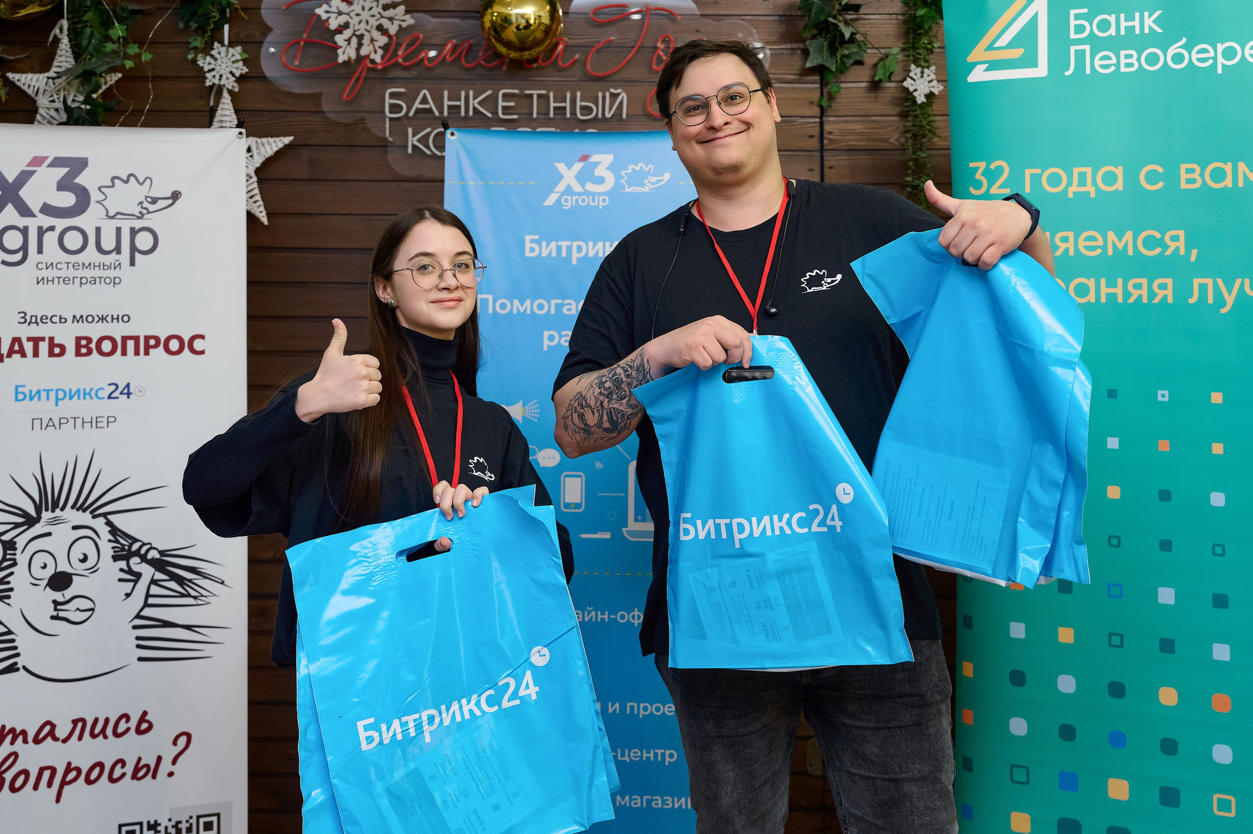 Формула бизнеса 2024. Фотограф Опыт Качество Скорость Горный Алтай Барнаул