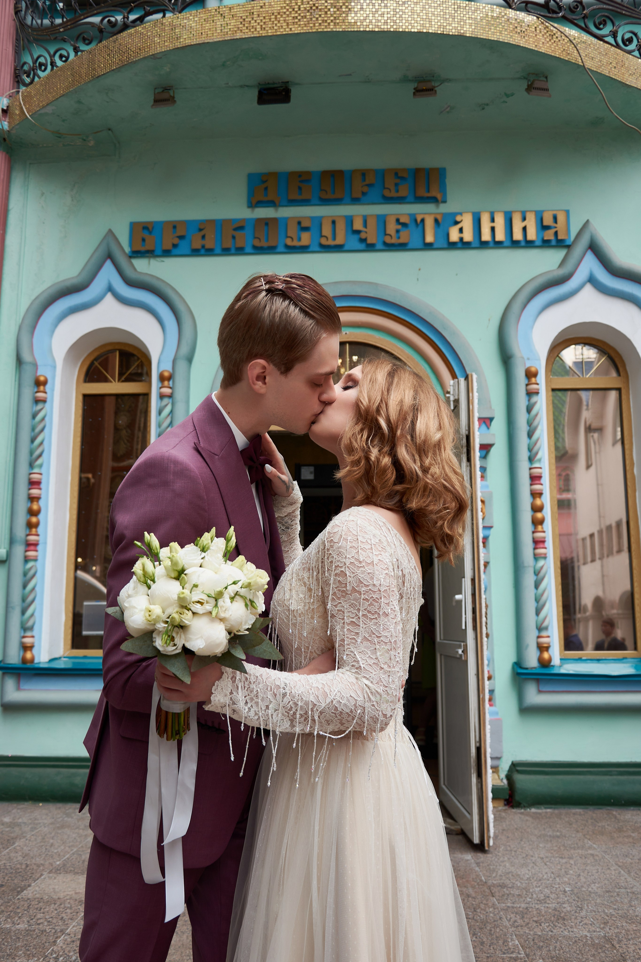 СВАДЬБЫ. Фотограф Щёлково