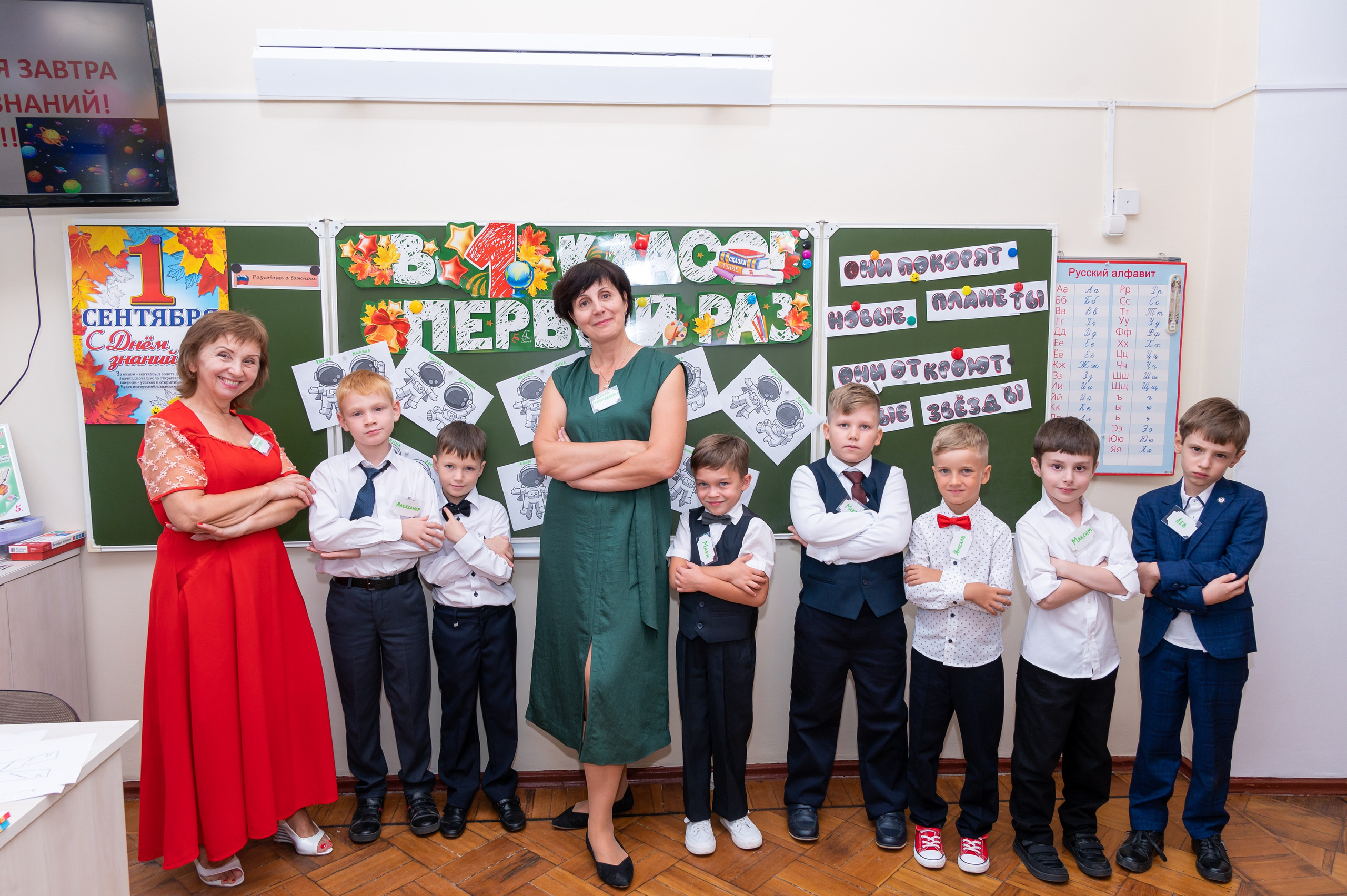 Школьная фотосессия в Туле. Портретный, семейный, свадебный фотограф. Бизнес, контент съёмка. Тула