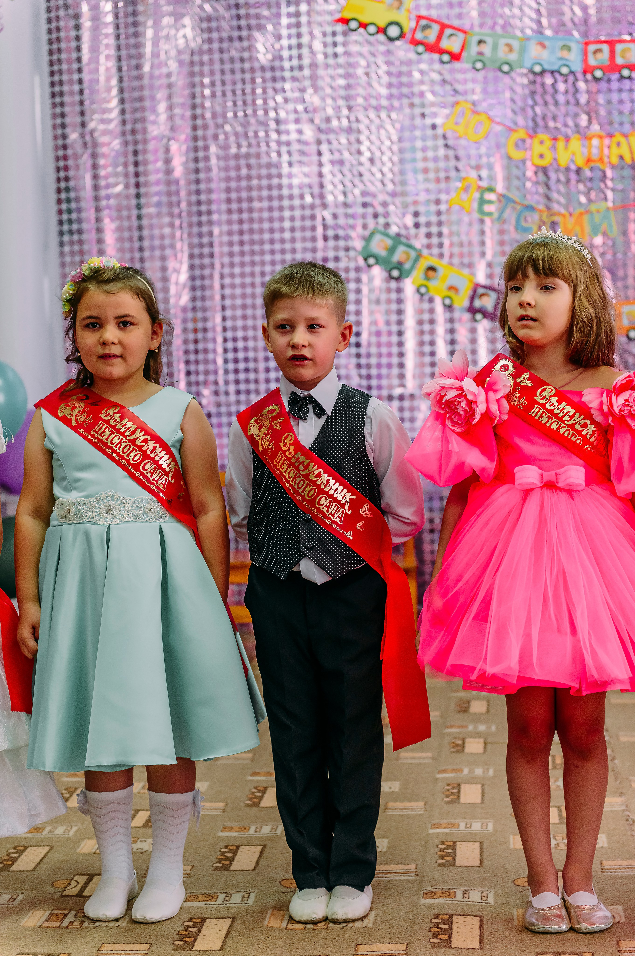 Детский сад |с.Коломыцево | 2024. ALBUMIA