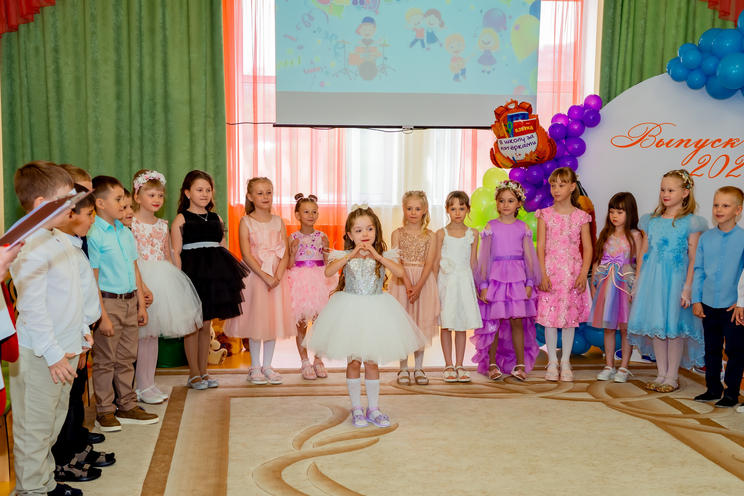 Детский сад| Начальная школа-детский сад № 8 (ул. Квасова, 27) | 2025. ALBUMIA