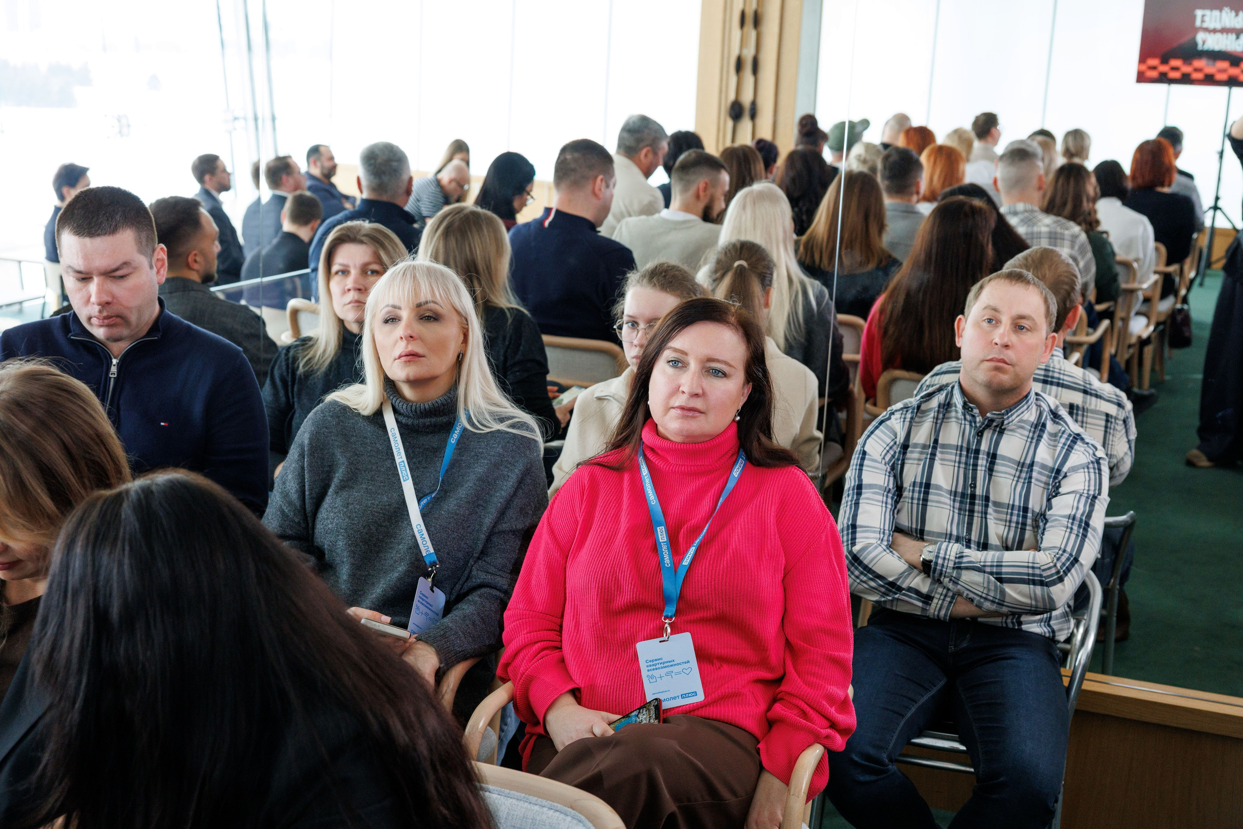 Бизнес Форум Строй Фест 2026 (Казанский Ипподром). Свадебный фотограф и контент фотограф в Казани Малыгина Елена