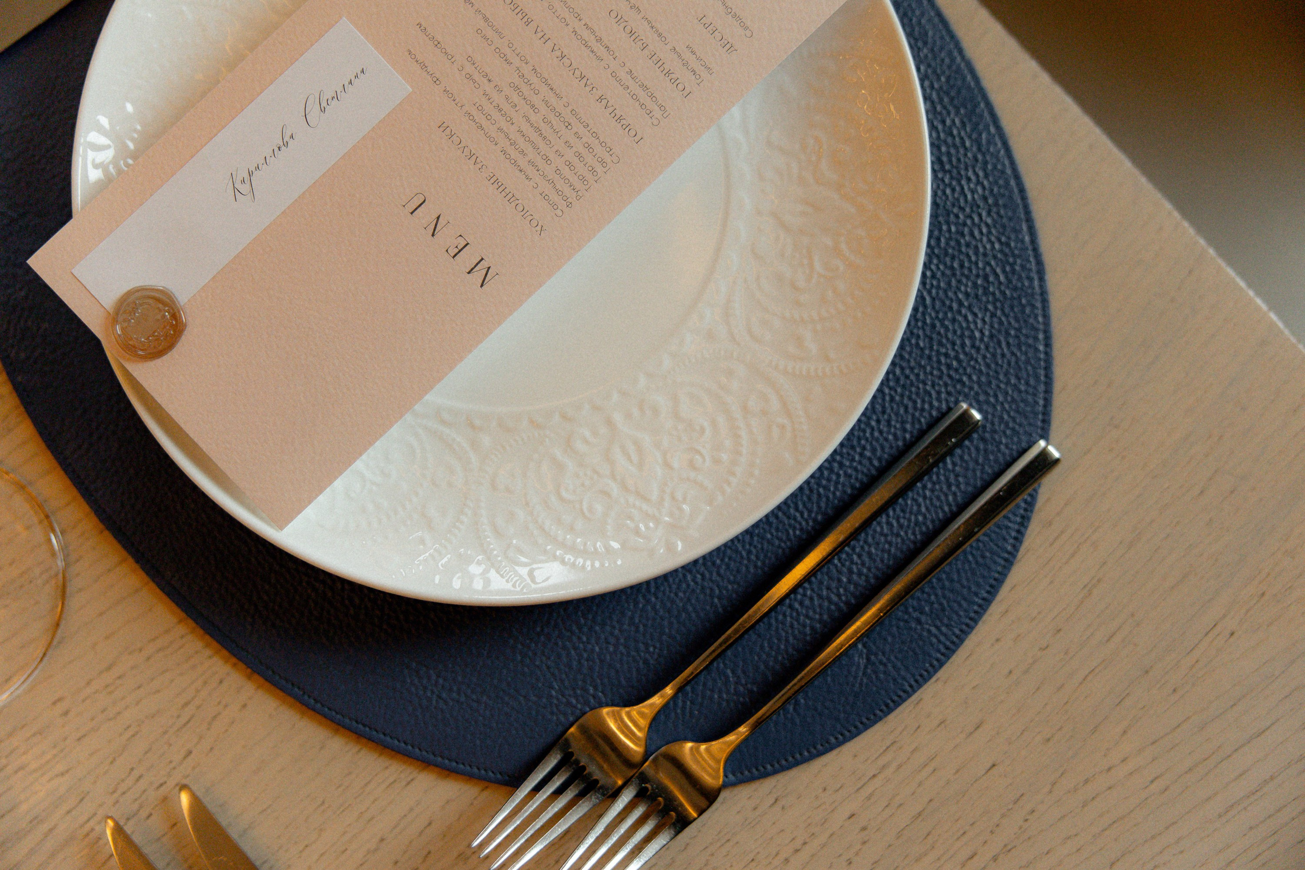 Anna & Valera Wedding. Антон Прокопенков Свадебный Фотограф +7(916) 013-35-12