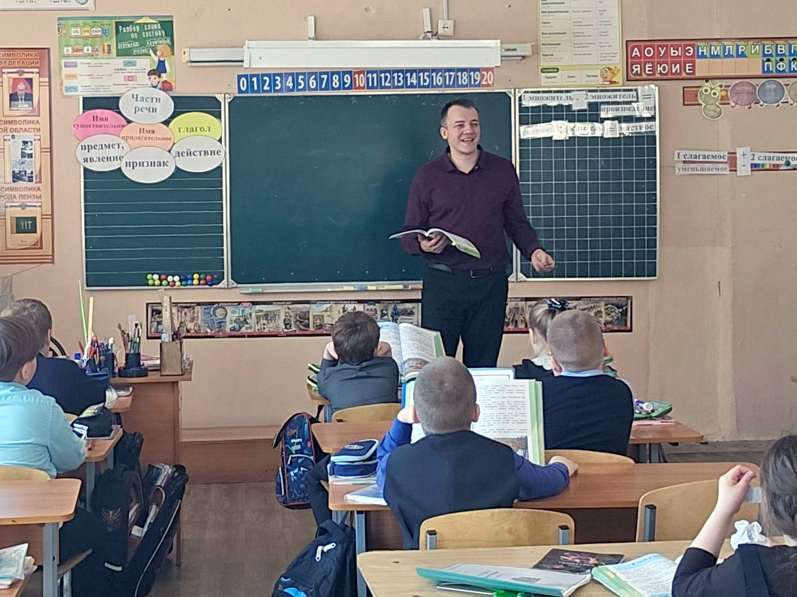 Зойкин Максим Валерьевич