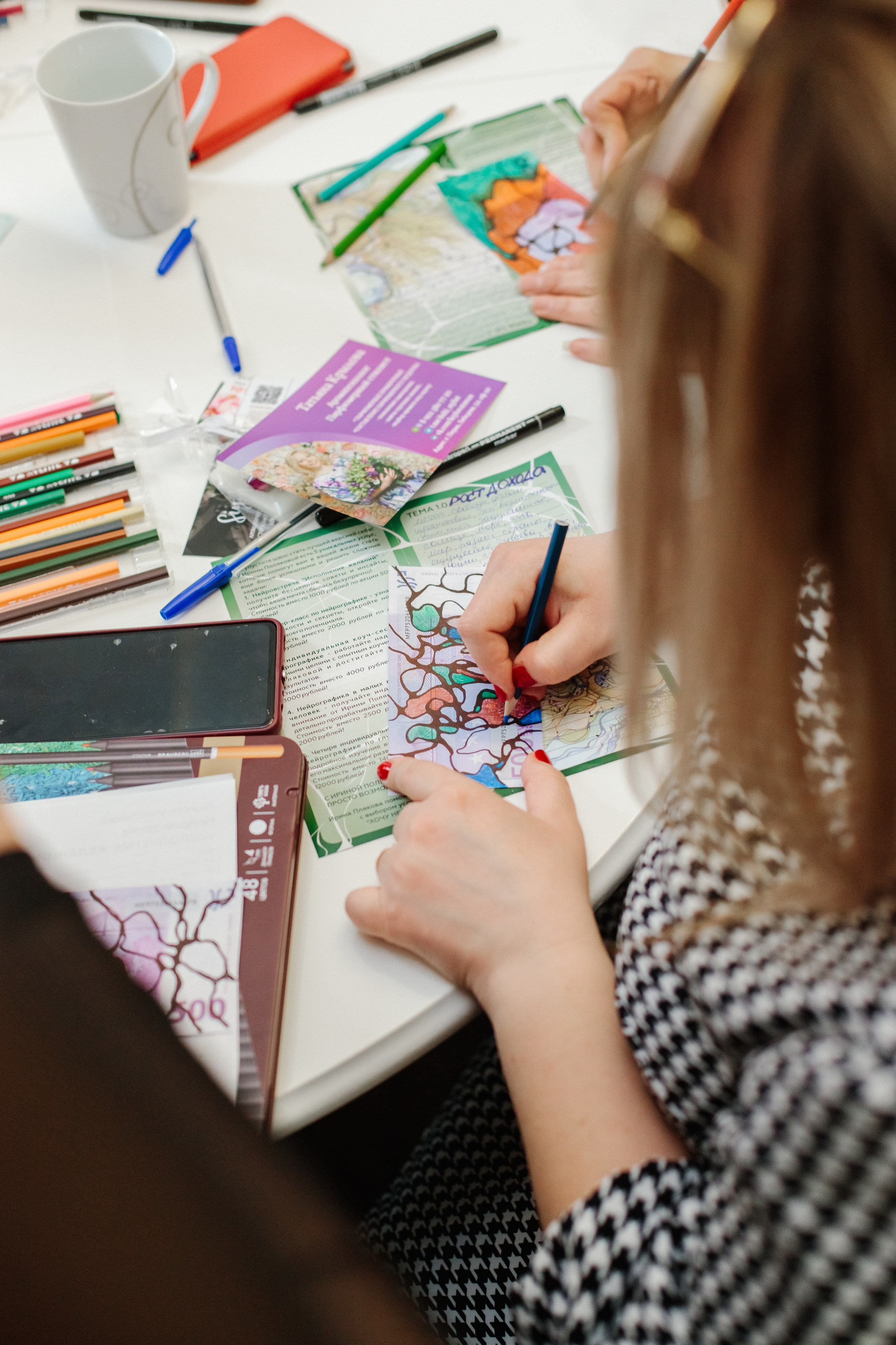 Нейро-нетворкинг. Контентный фотограф в Перми Натали Кытманова