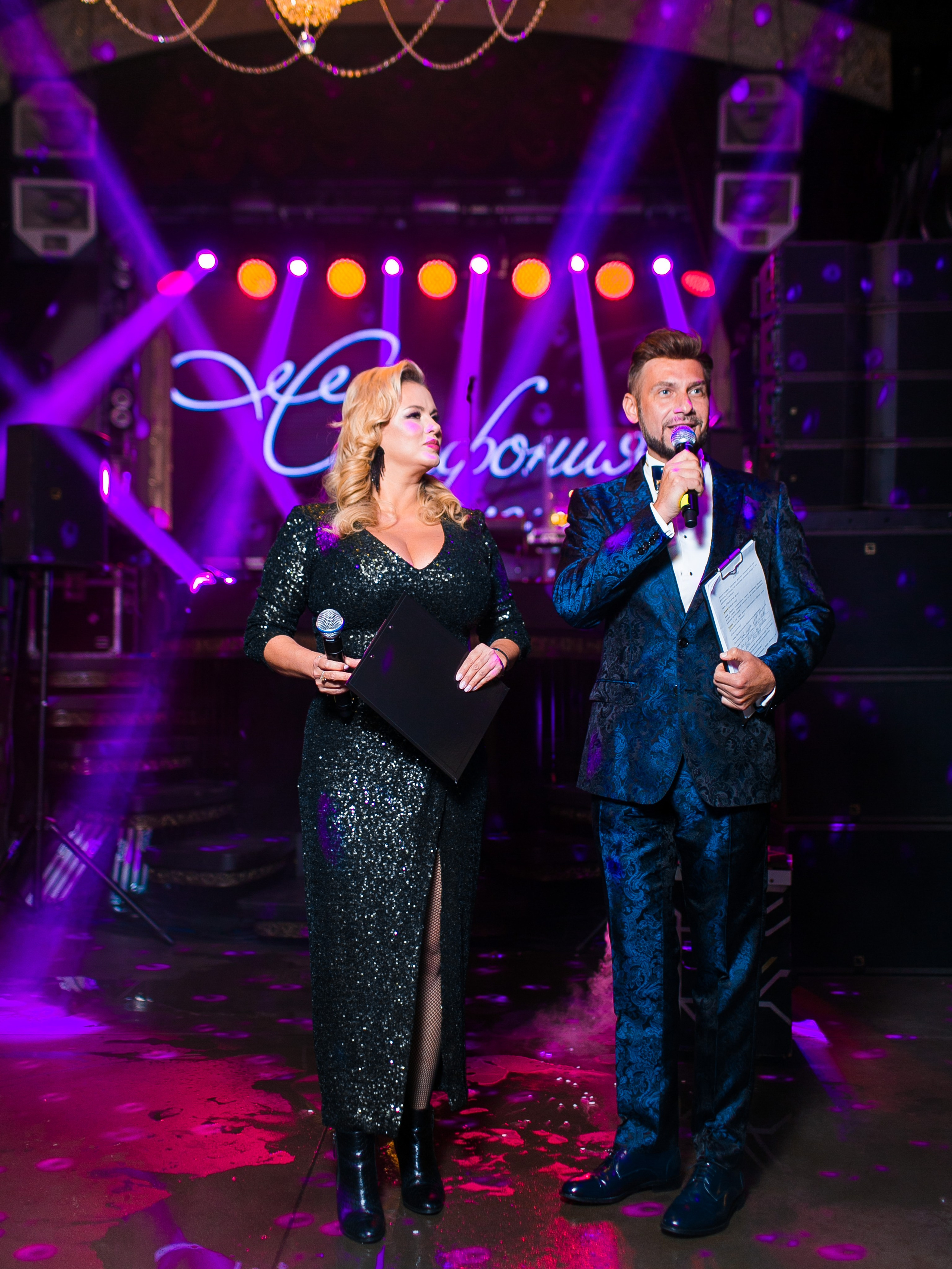 Юбилей Михаила. Репортажный фотограф Борис Геер