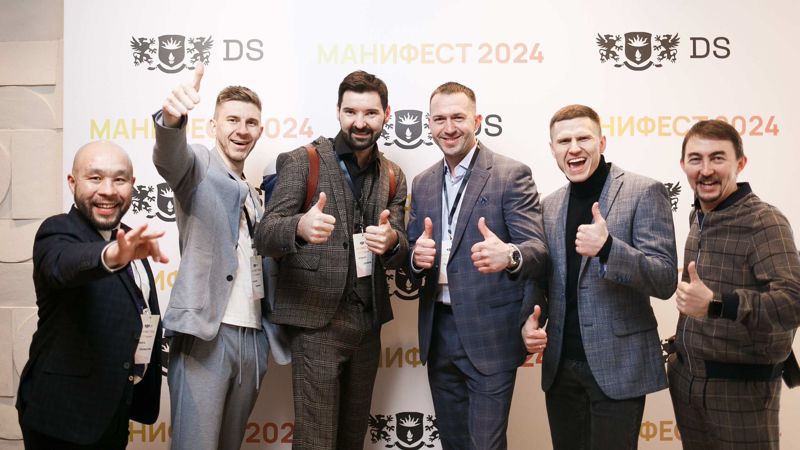 Семинар по мотивации и развитию. Репортажный фотограф Борис Геер