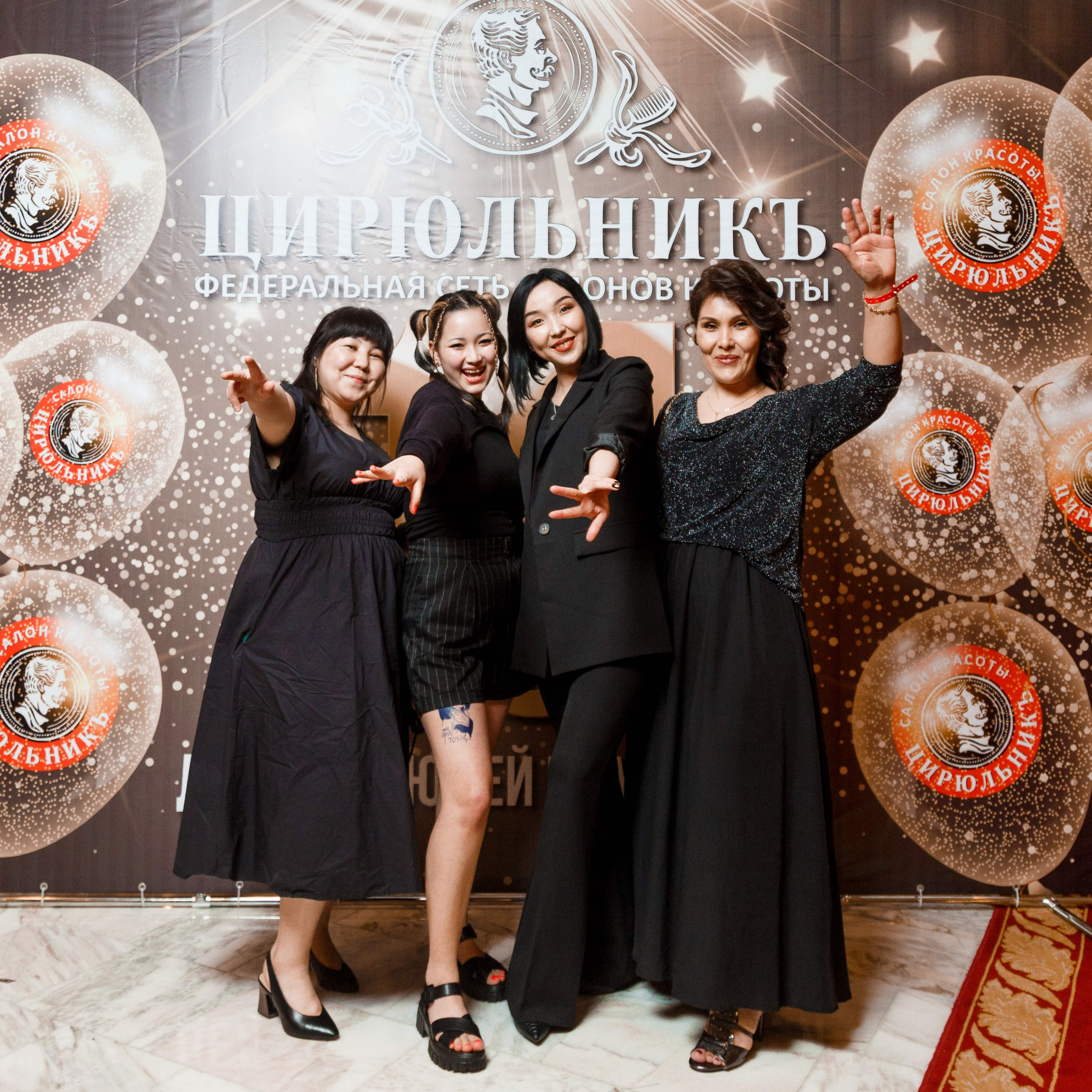 День рождение компании ЦирюльникЪ. Репортажный фотограф Борис Геер