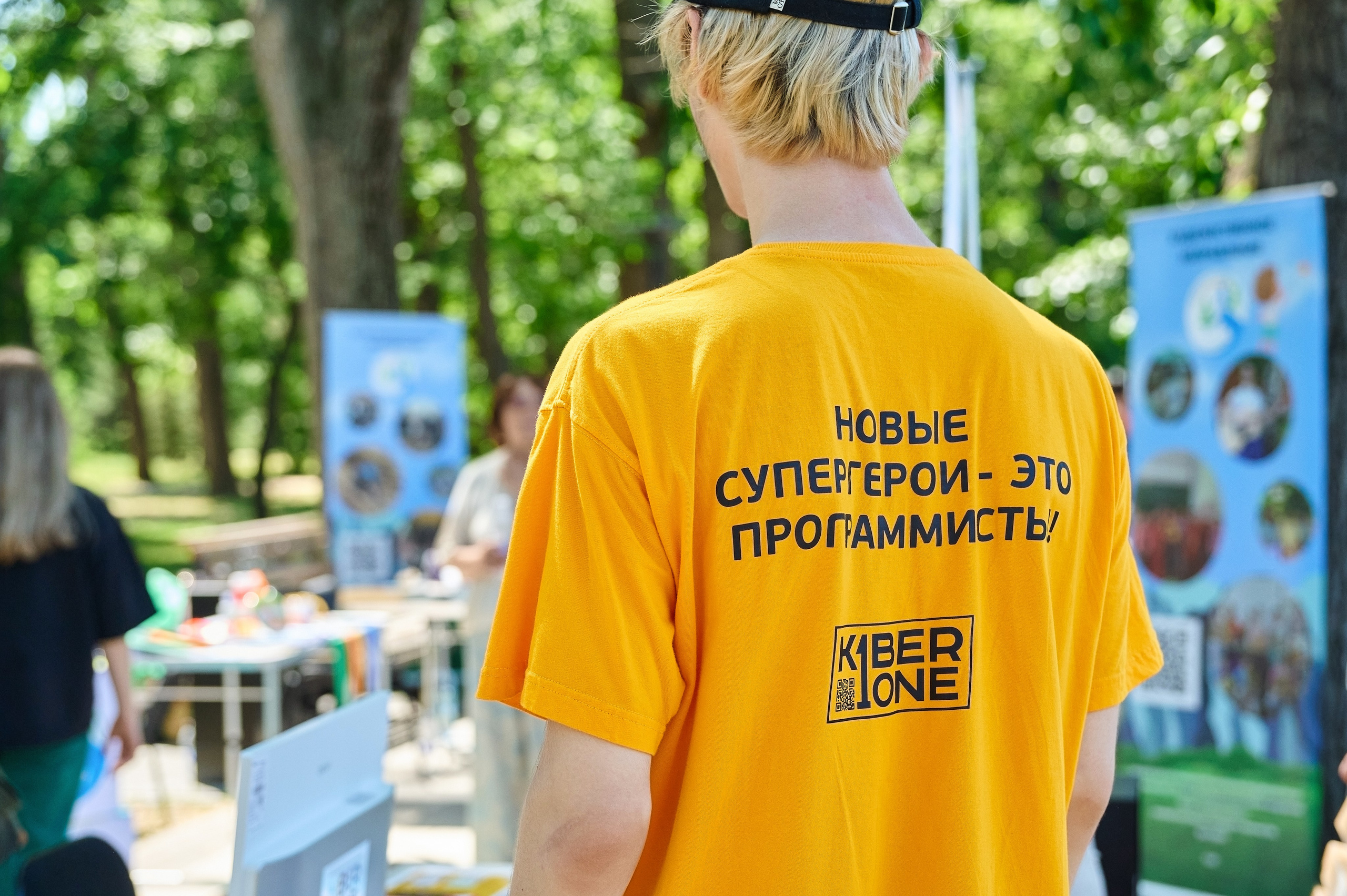 Всероссийская ярмарка трудоустройства. Фотограф Опыт Качество Скорость Горный Алтай Барнаул