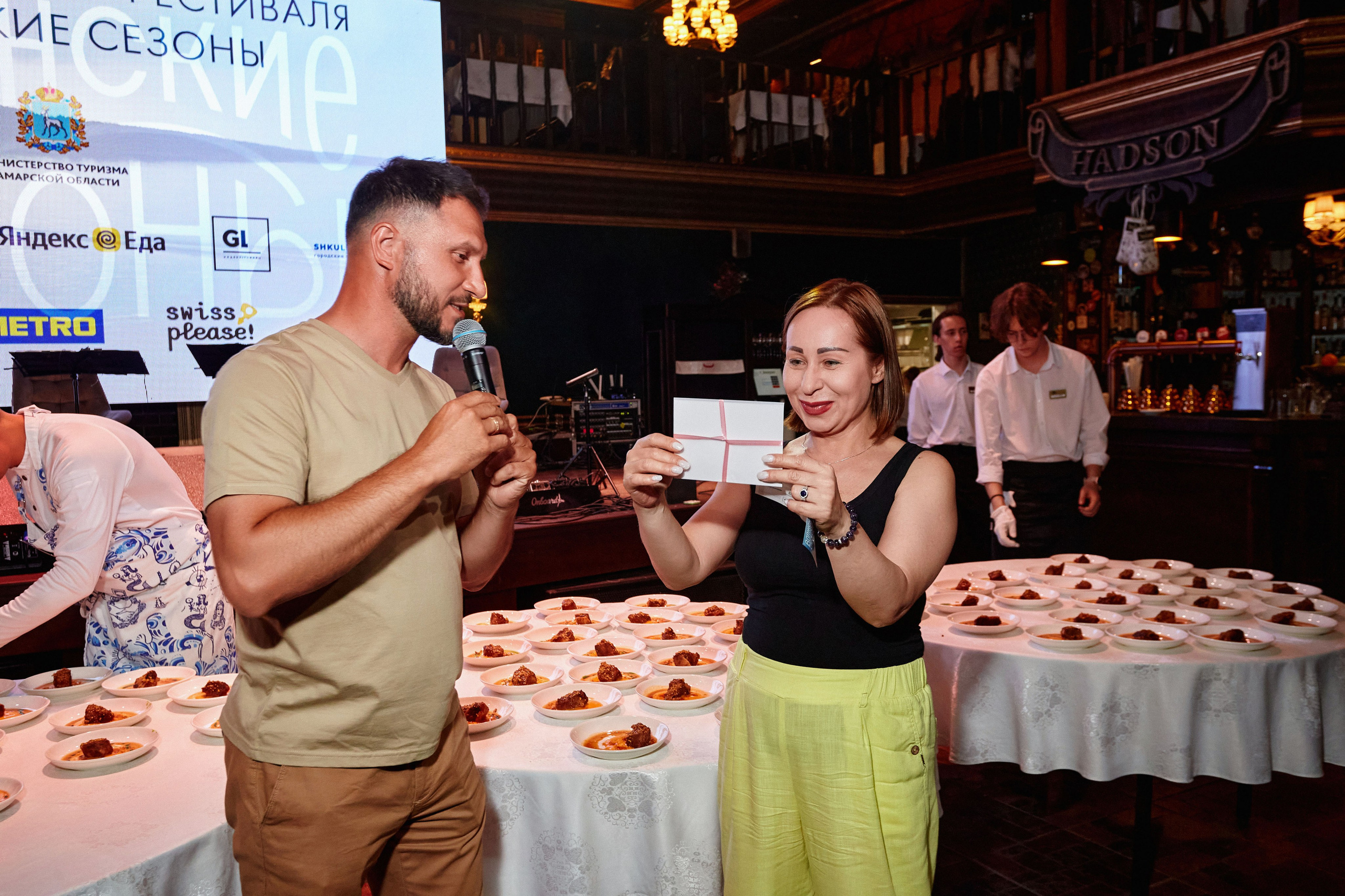 Фестиваль «Волжские сезоны». DENISOV ART (фото, видео, дизайн) САМАРА