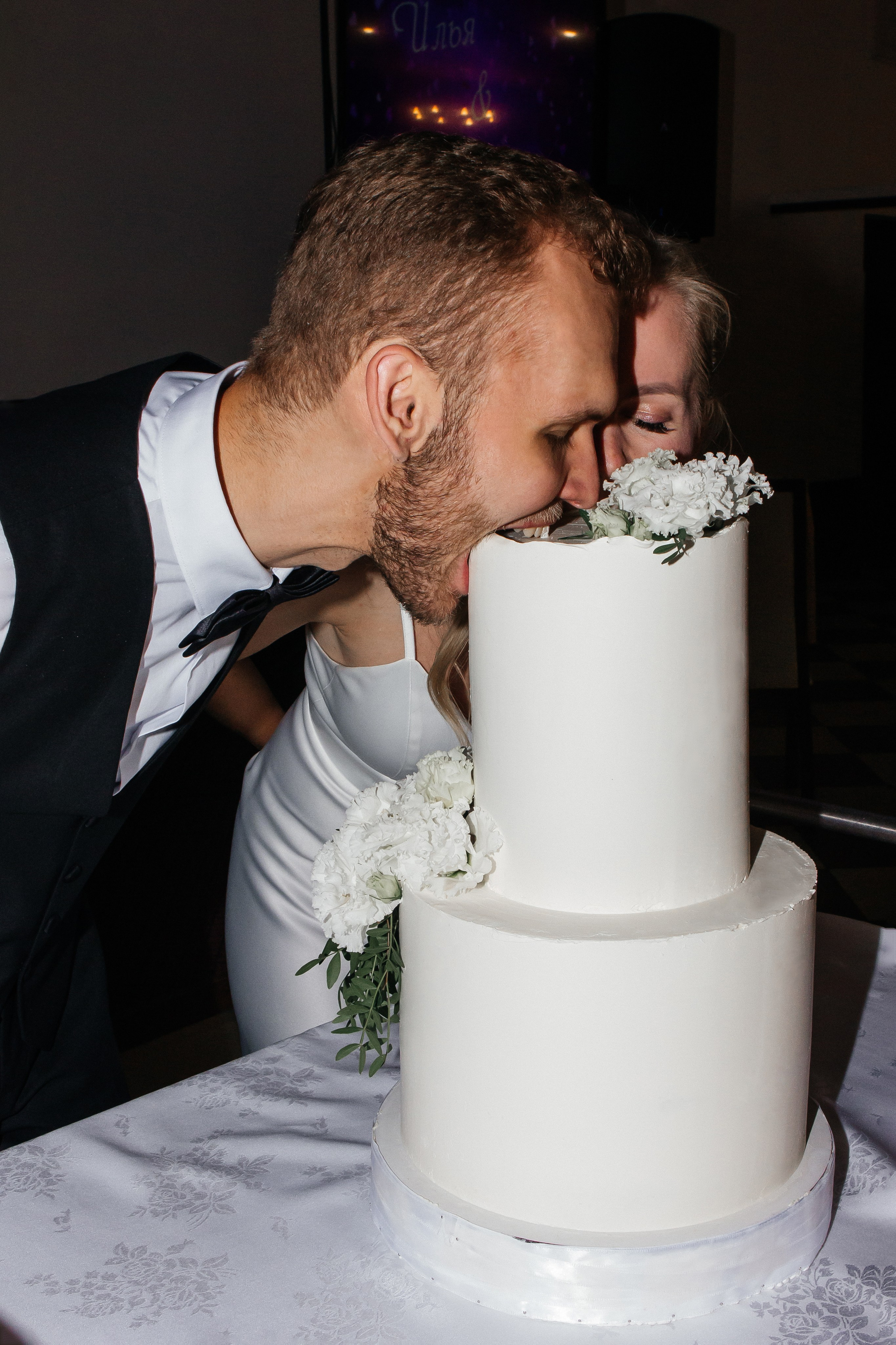 Дарья и Илья. Свадебный фотограф в Бресте Оксана Босовец