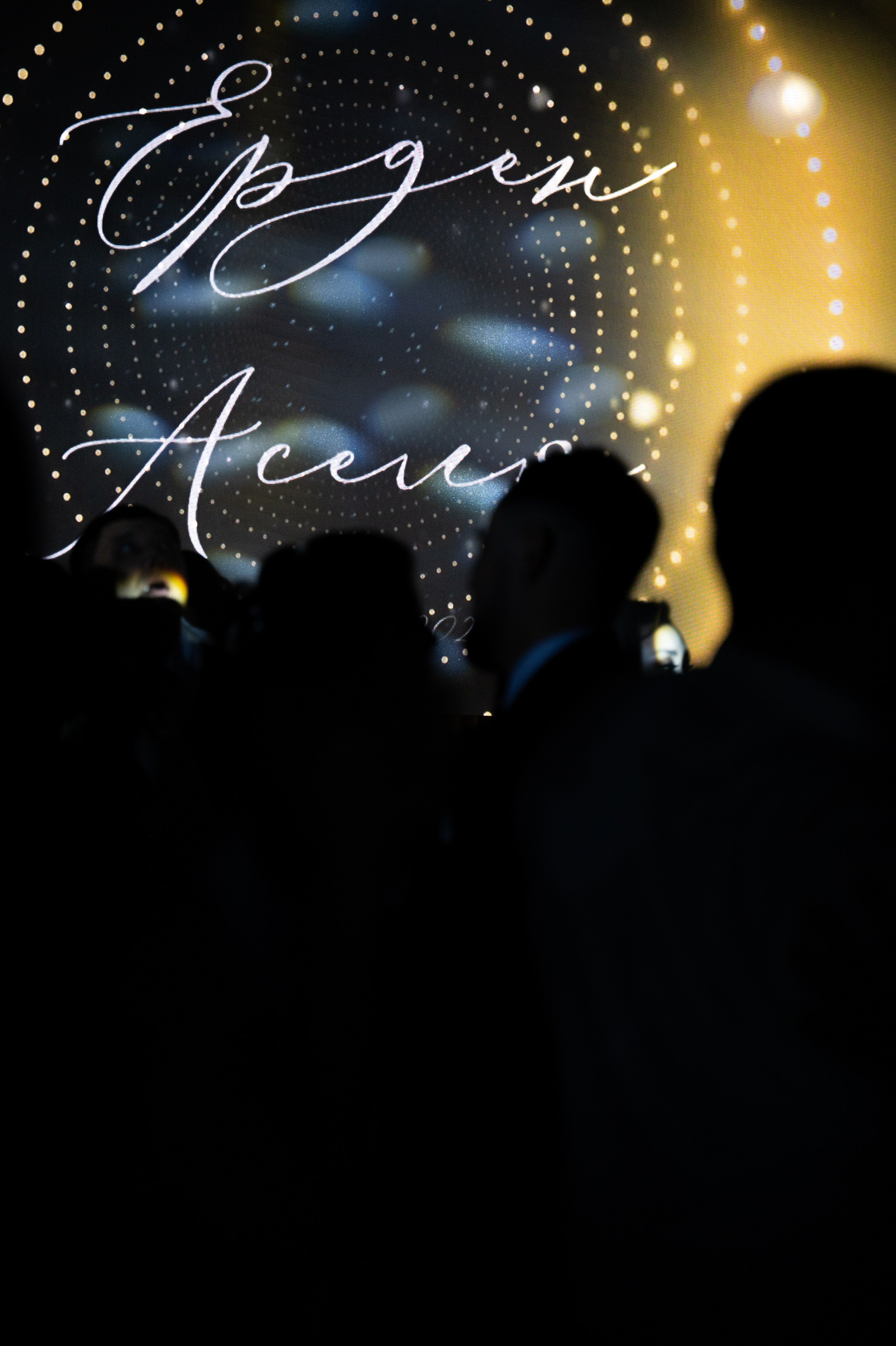 Аселя & Ерден. Свадебный и семейный фотограф Тюмень Екатеринбург Москвина Алёна