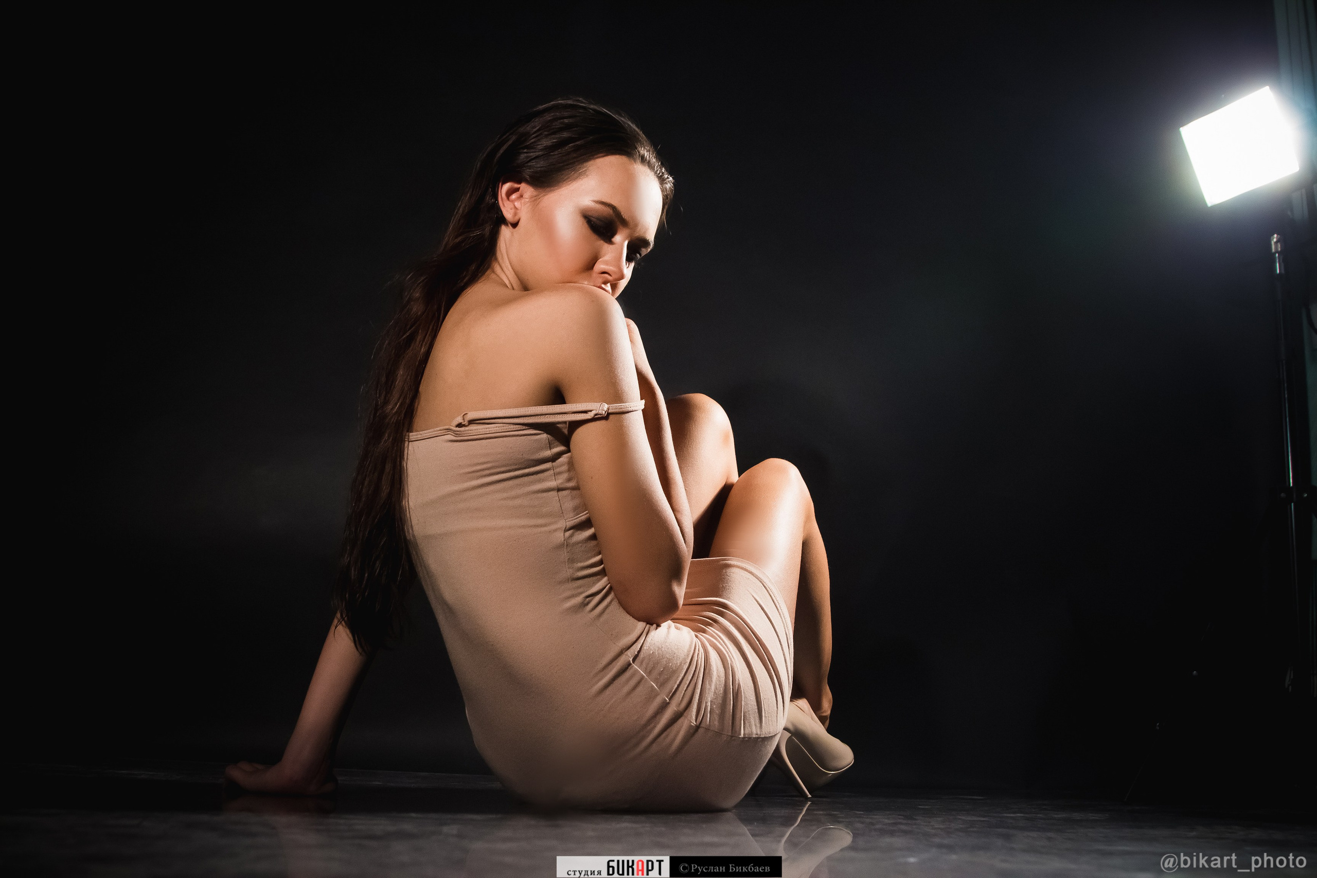 Диана. Главная