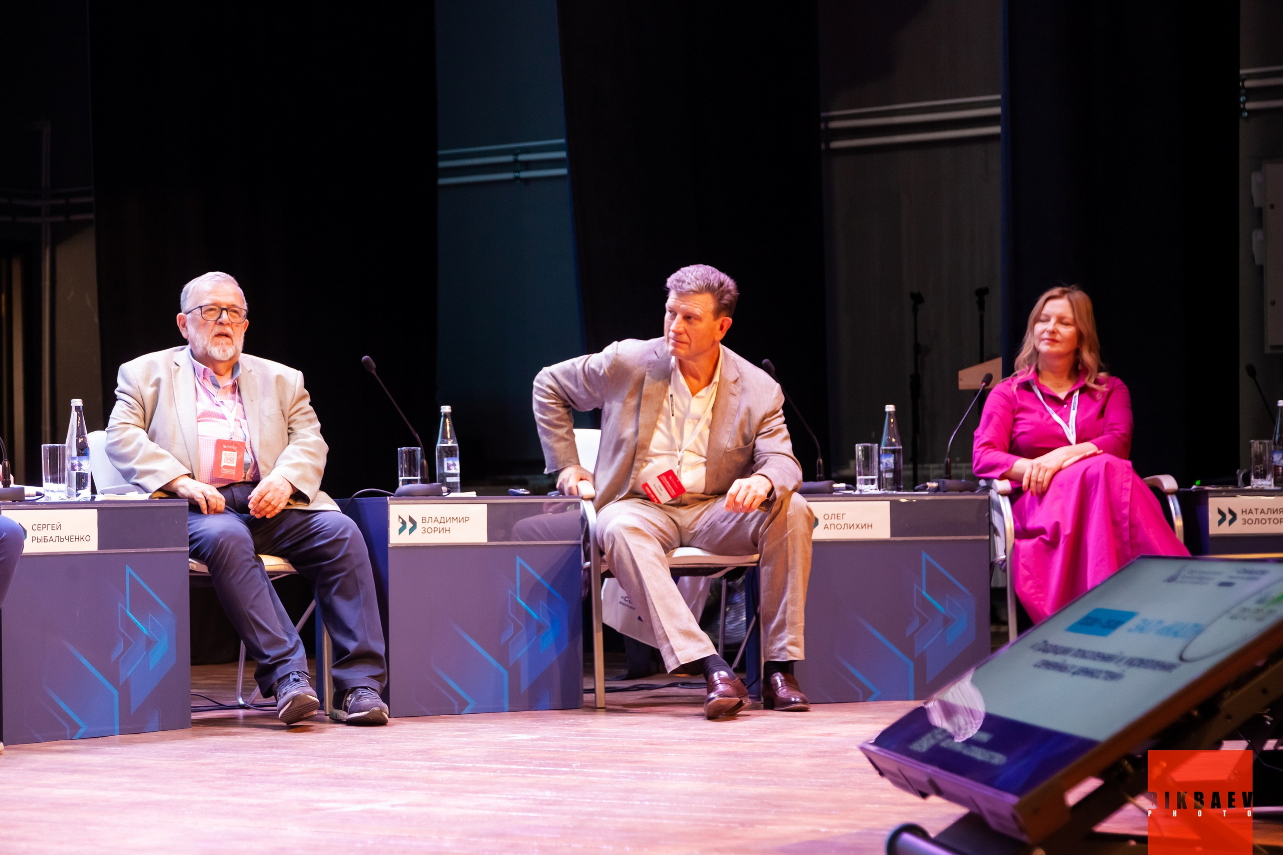 Сообщество 2024 (г. Калуга). Главная