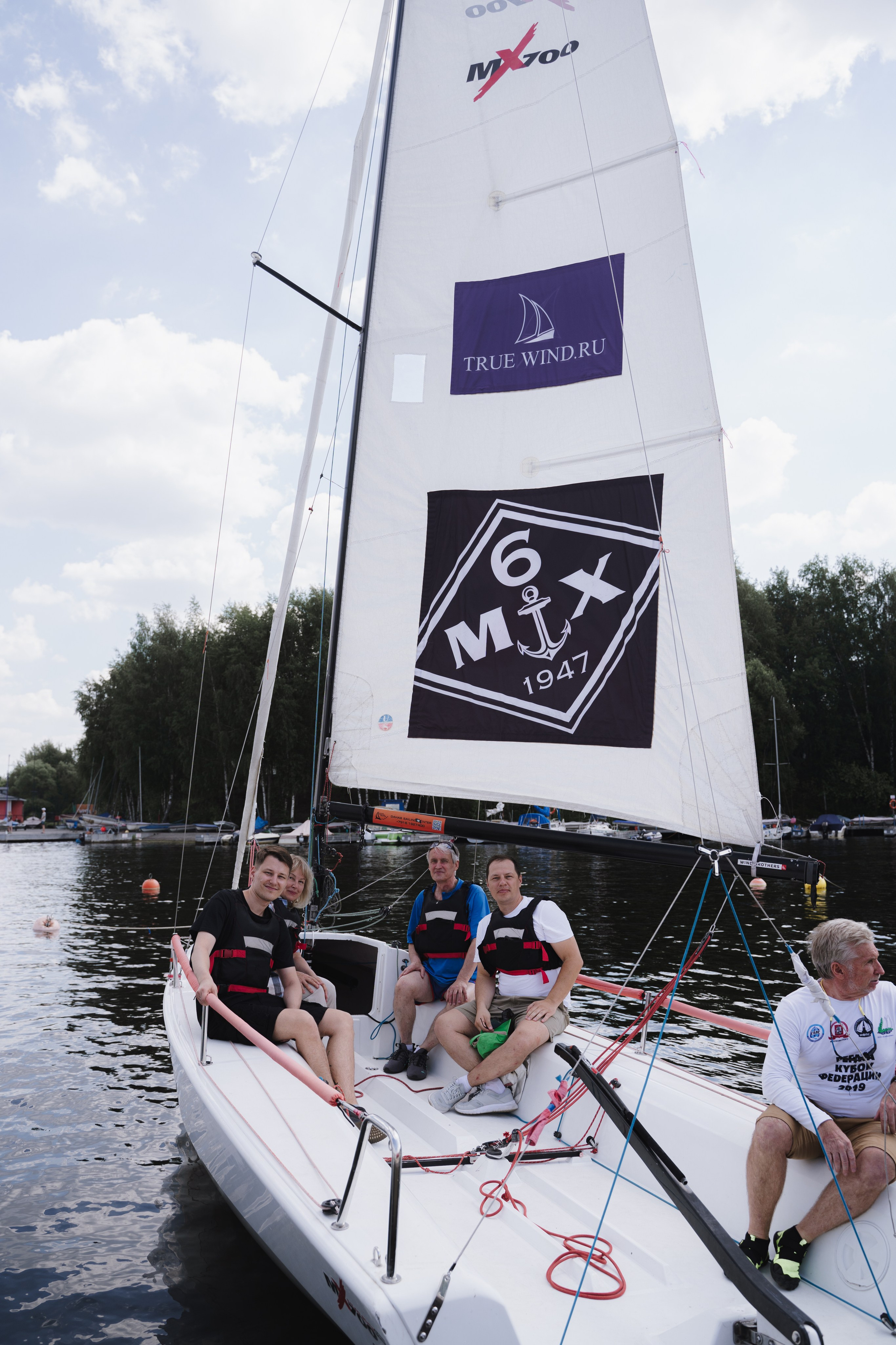 Комплаинс софт. Свадебный фотограф Москва Инесса Зверева