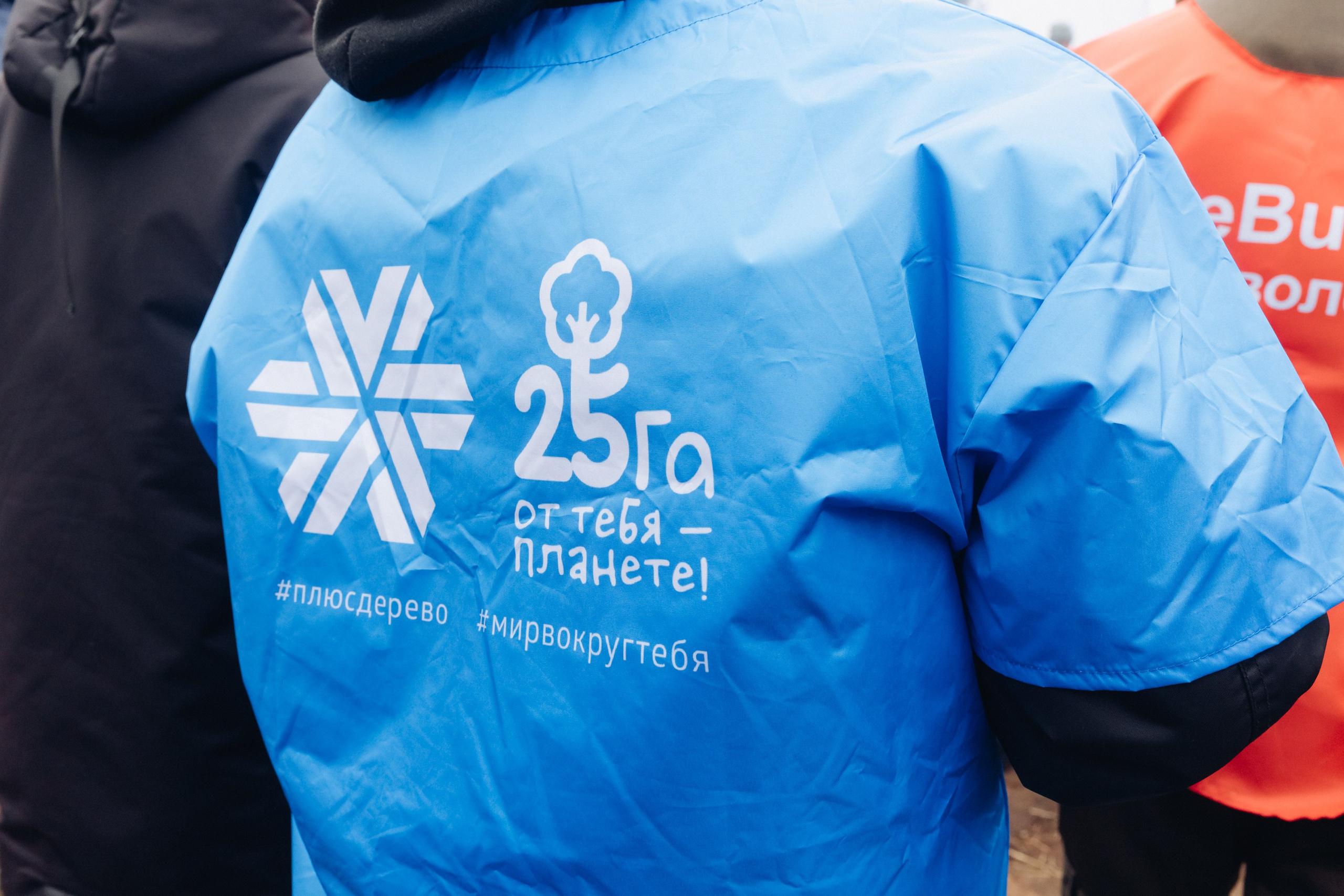 Siberian wellness. Ежегодная акция по посадке деревьев. Свадебный и семейный фотограф в Улан-Удэ