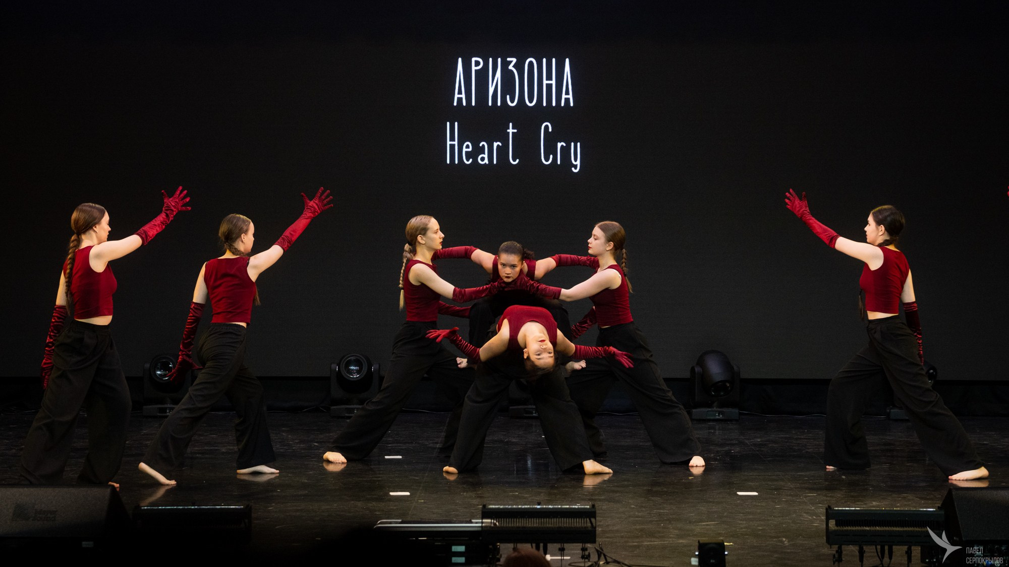Сияние творчества. Репортажный фотограф в Казани Павел Серпокрылов