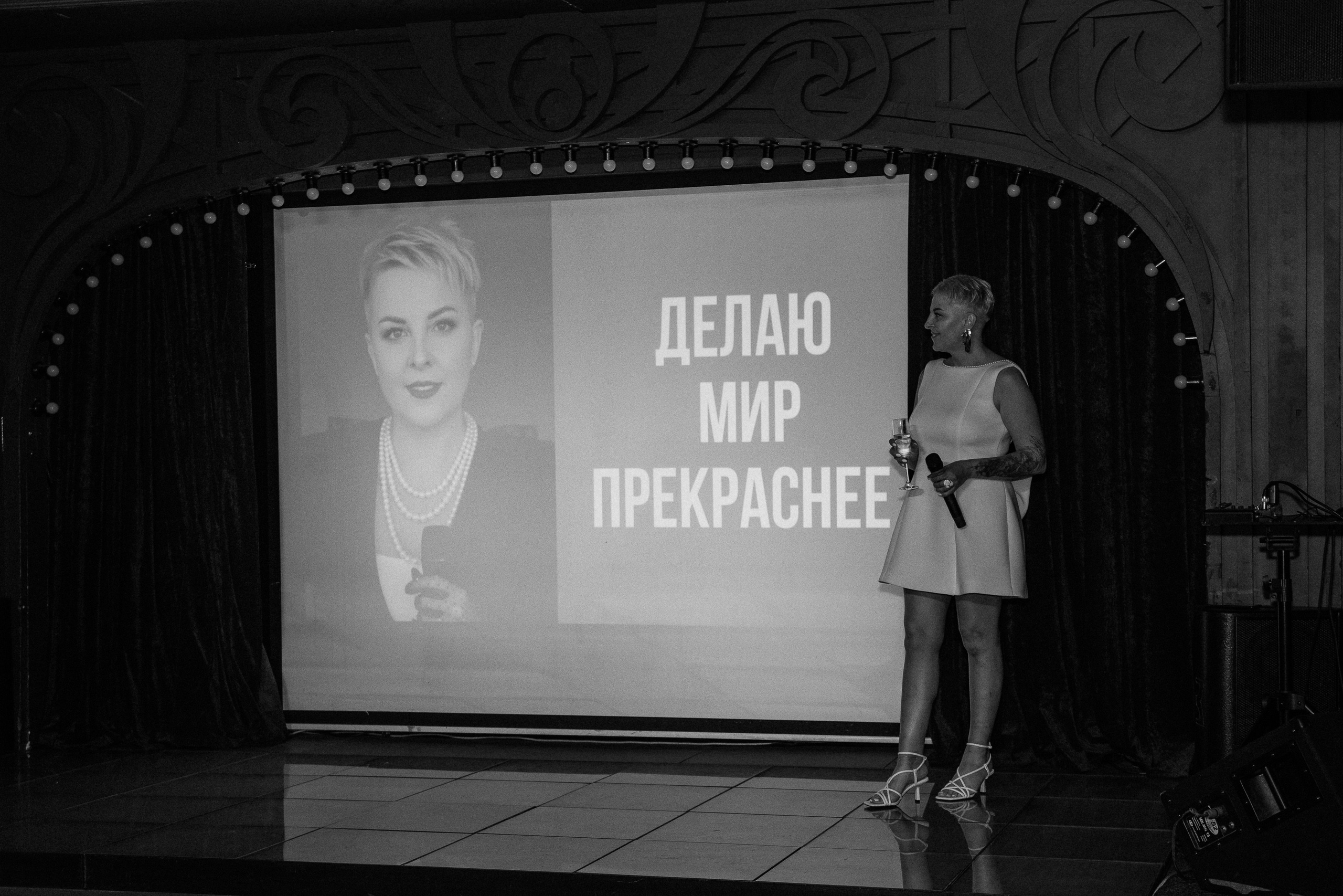 Юбилей Светы. Фотограф Юлия Мальцева