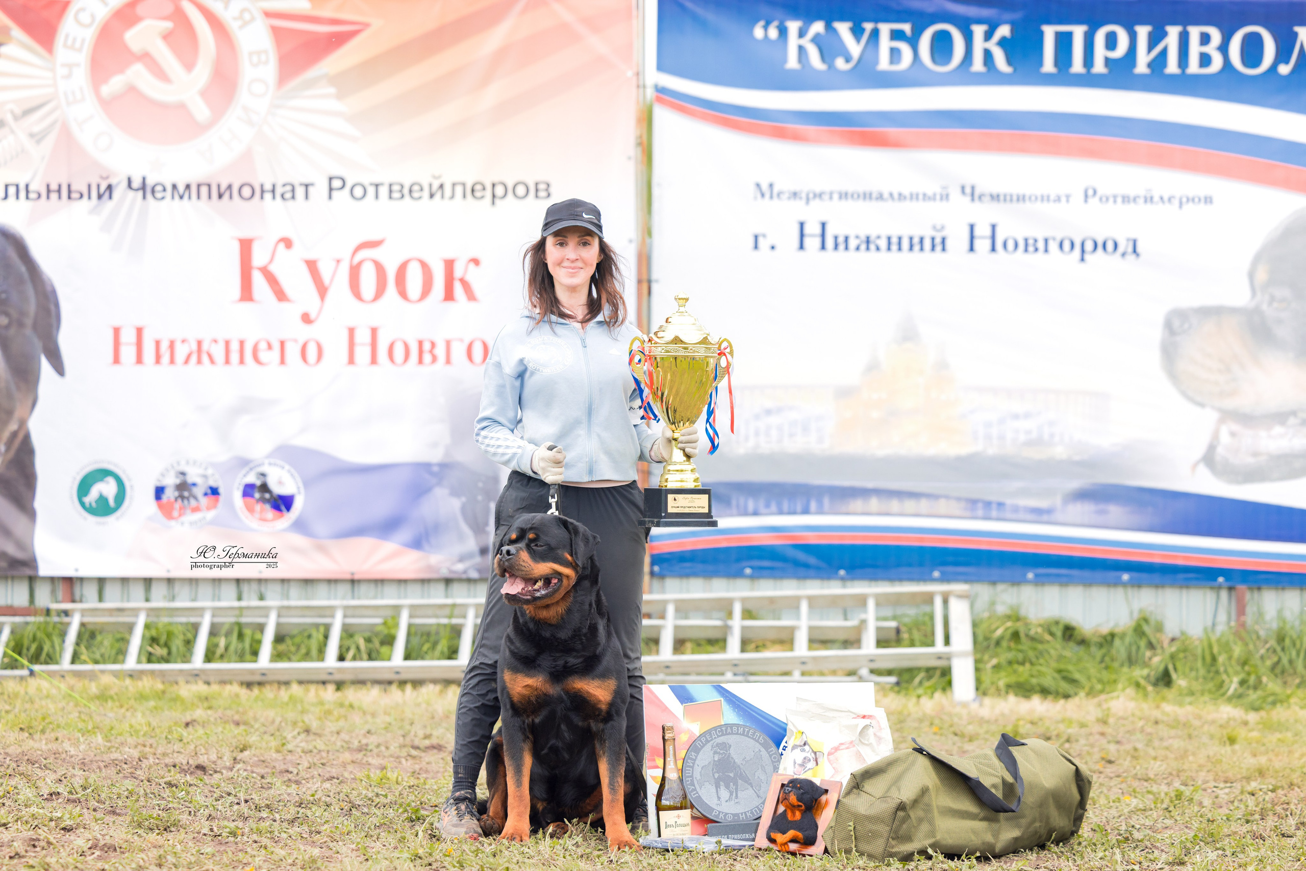 Нижний Новгород 2хмоно ротвейлеров 10-11.05.2025. Фотограф-анималист Юлия Германика