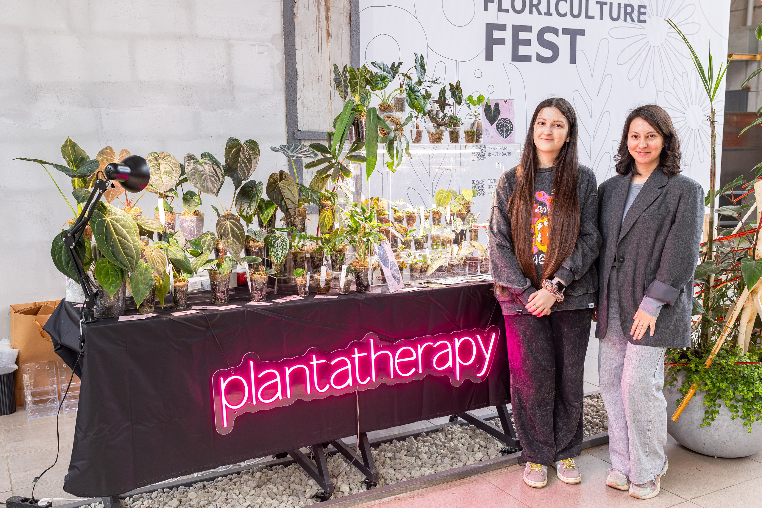 Ярмарка Green Rare 20.09.25. Александра Куликова фотограф, Москва