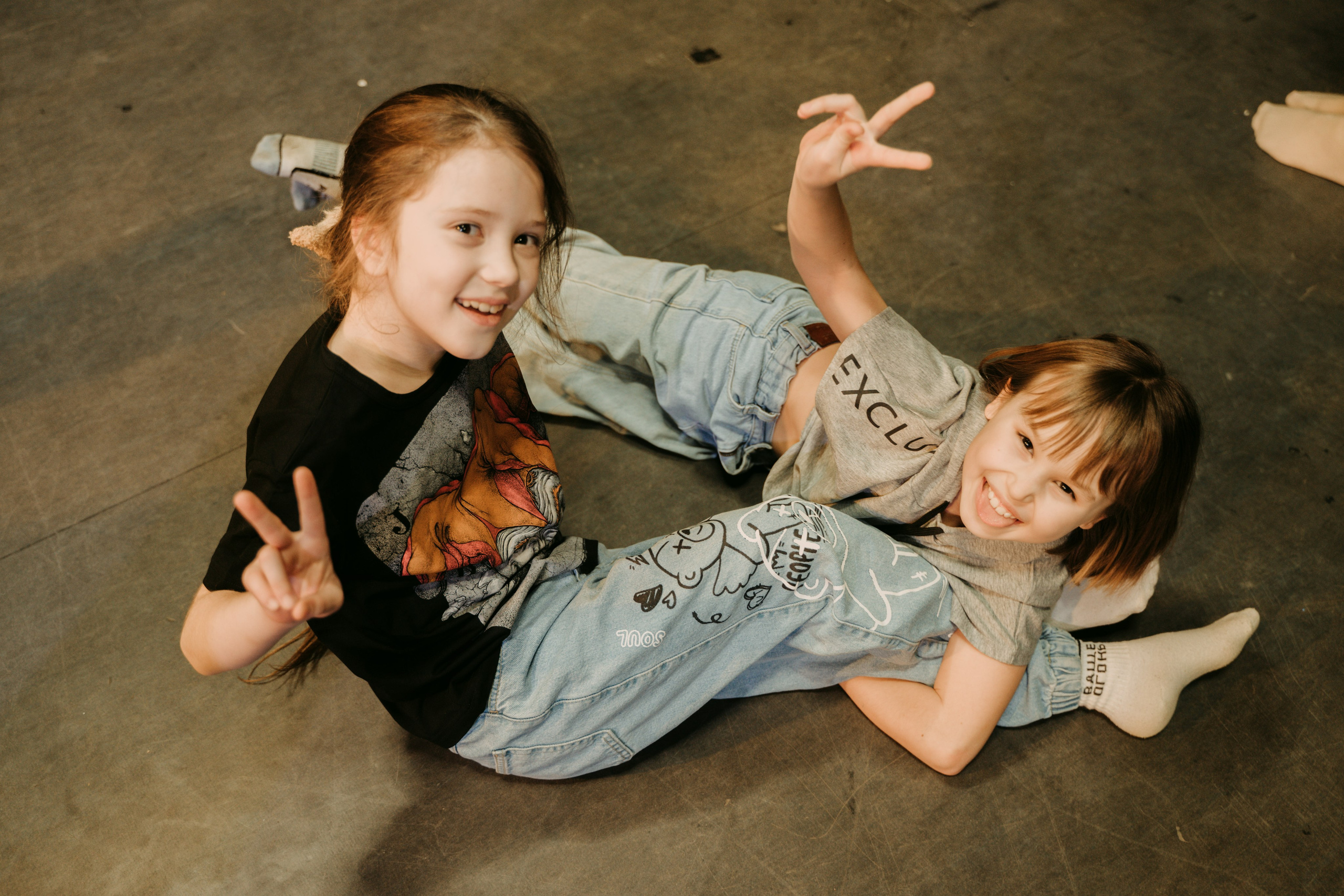 Дети танцуют // моң. Главная