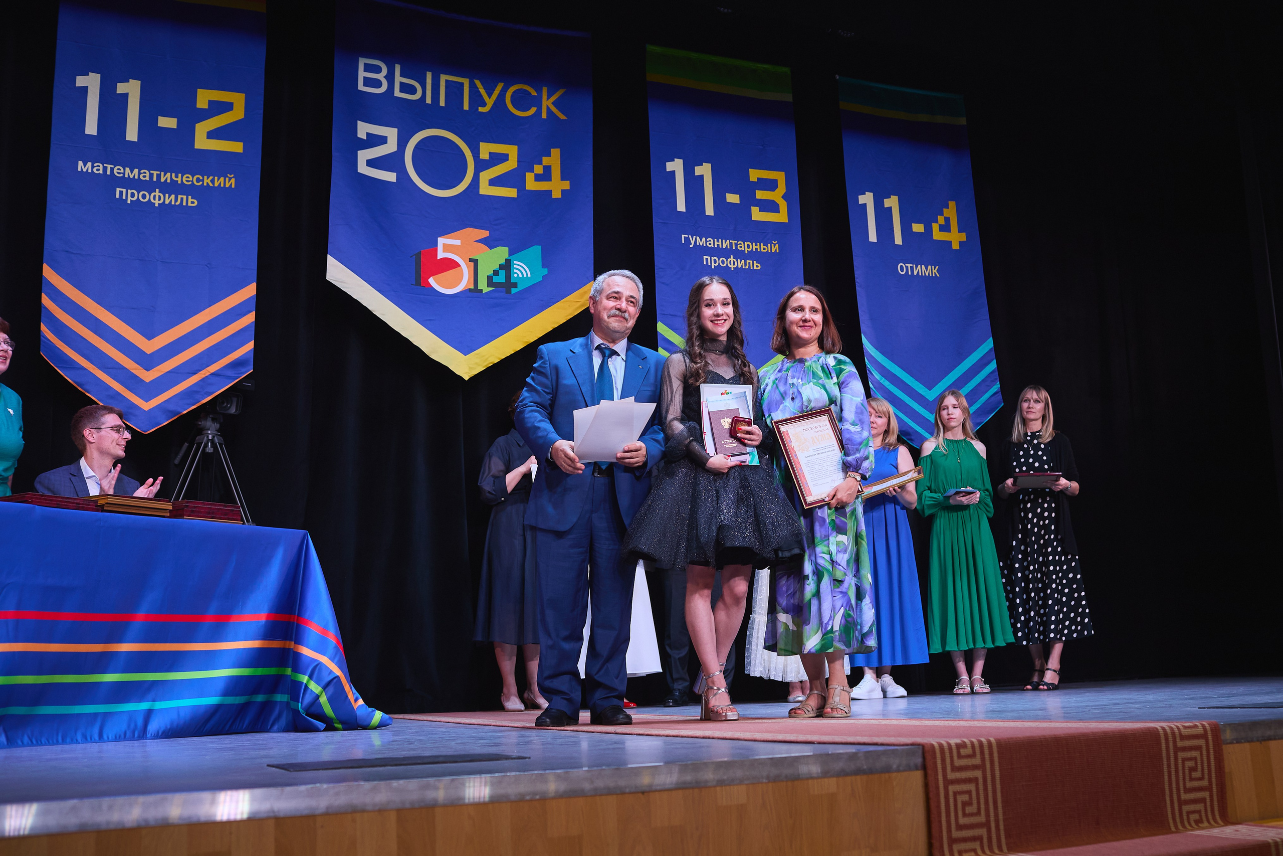 Выпускной 2024. Александр Осин — корпоративный и семейный фотограф в Москве