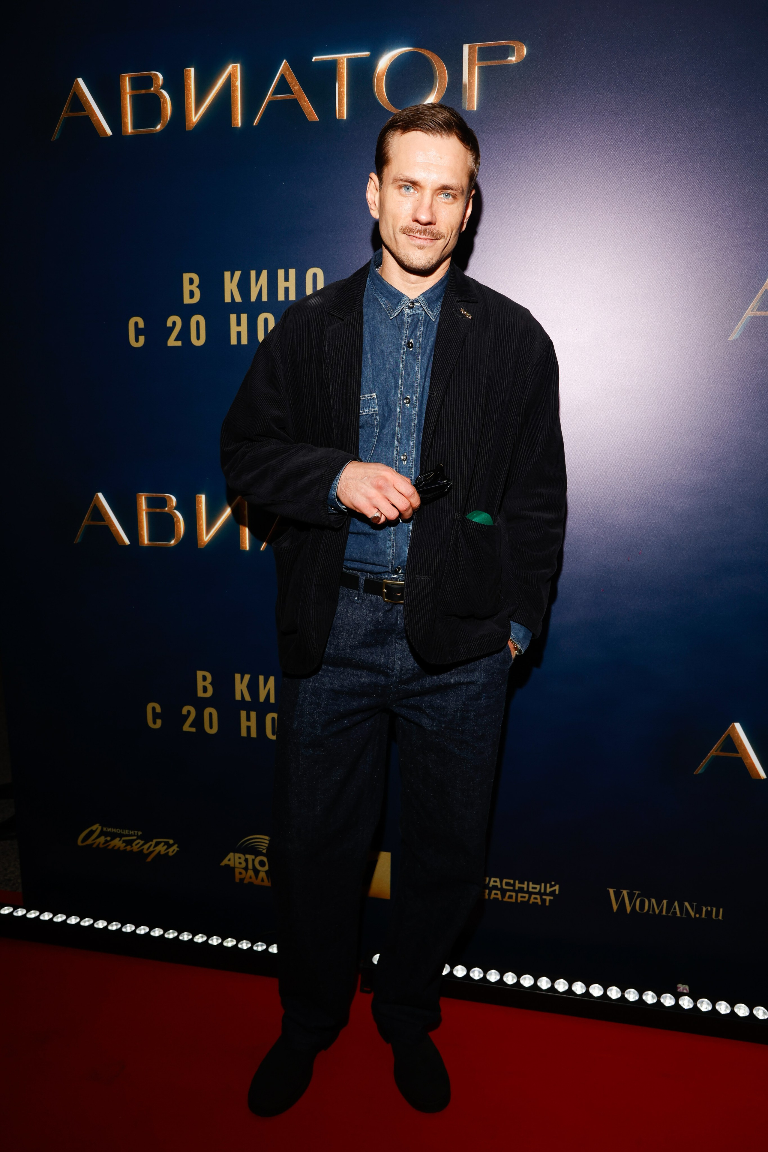 АВИАТОР. Nikolskayasecular