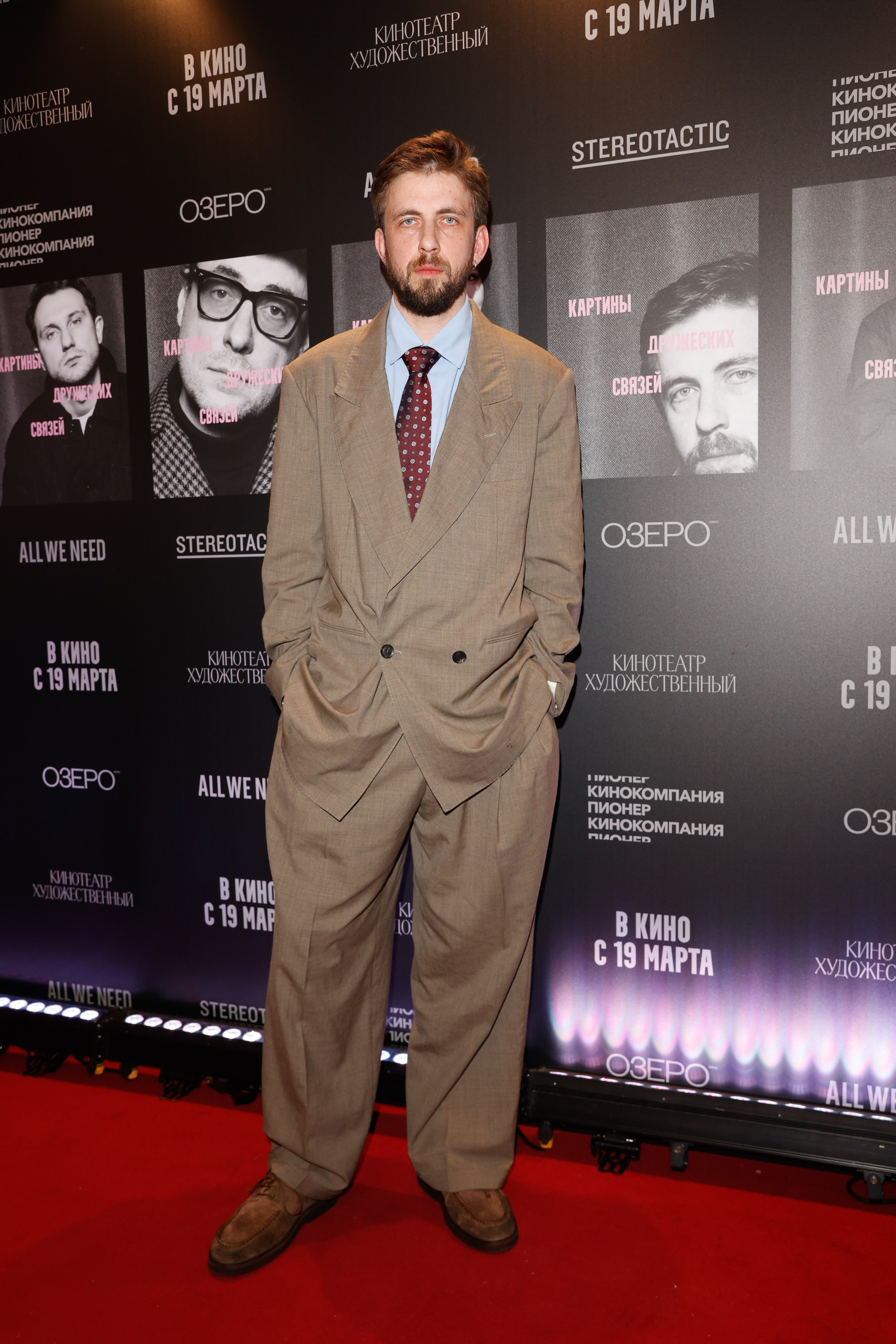 КАРТИНЫ ДРУЖЕСКИХ СВЯЗЕЙ. Nikolskayasecular