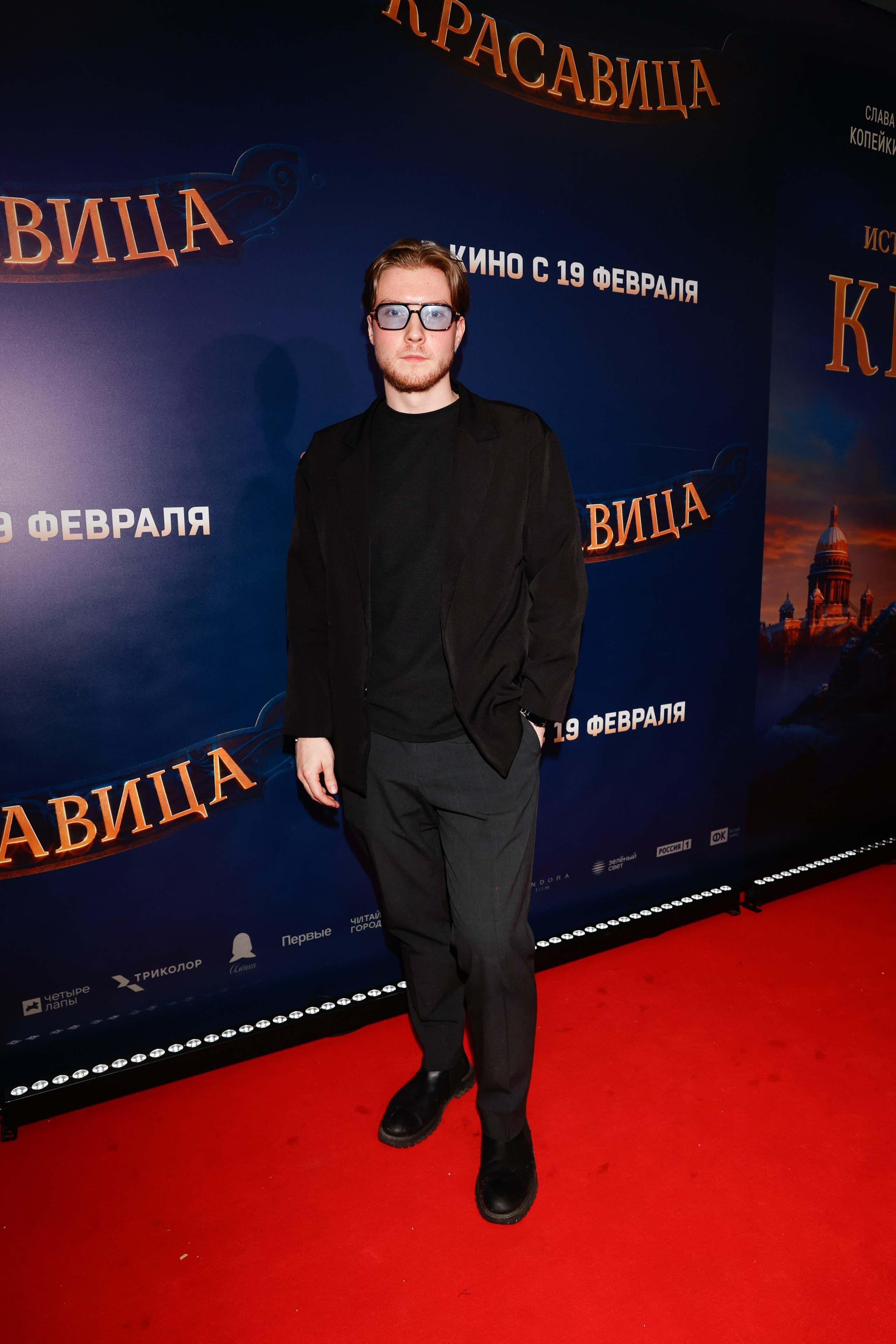 КРАСАВИЦА. Nikolskayasecular