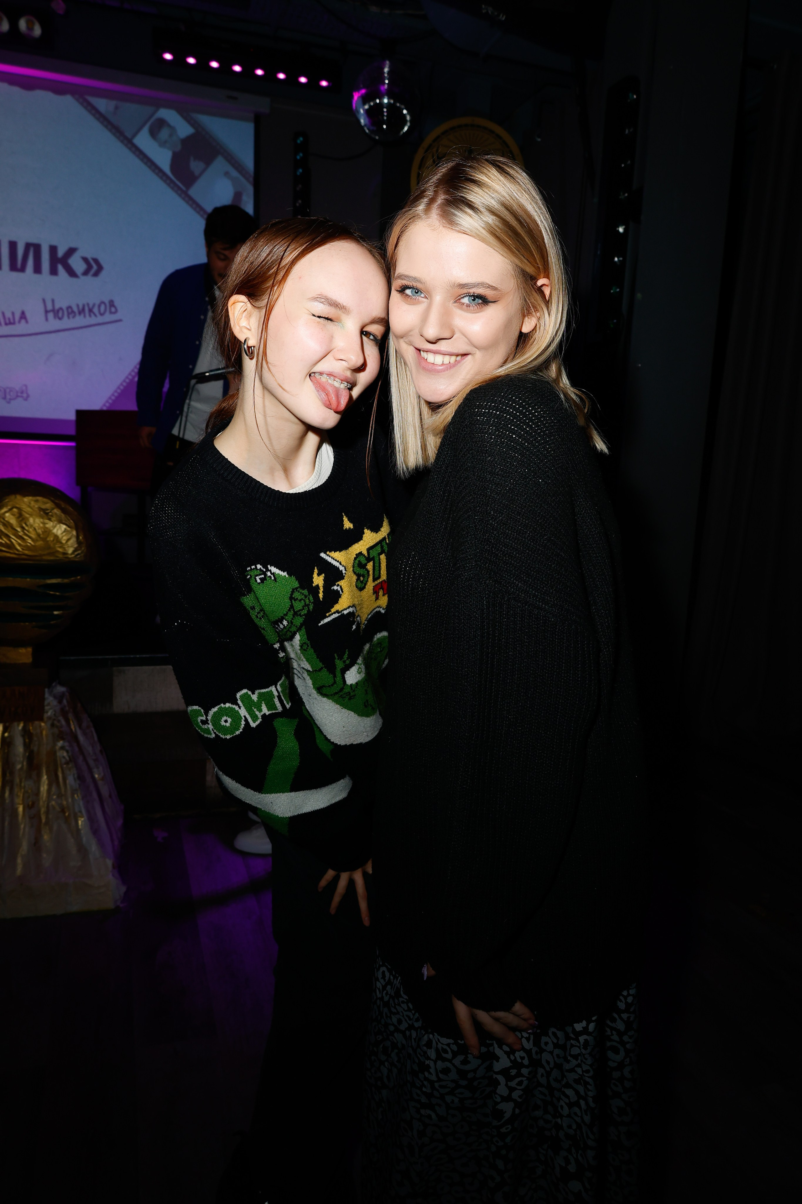 САША НОВИКОВ. Nikolskayasecular