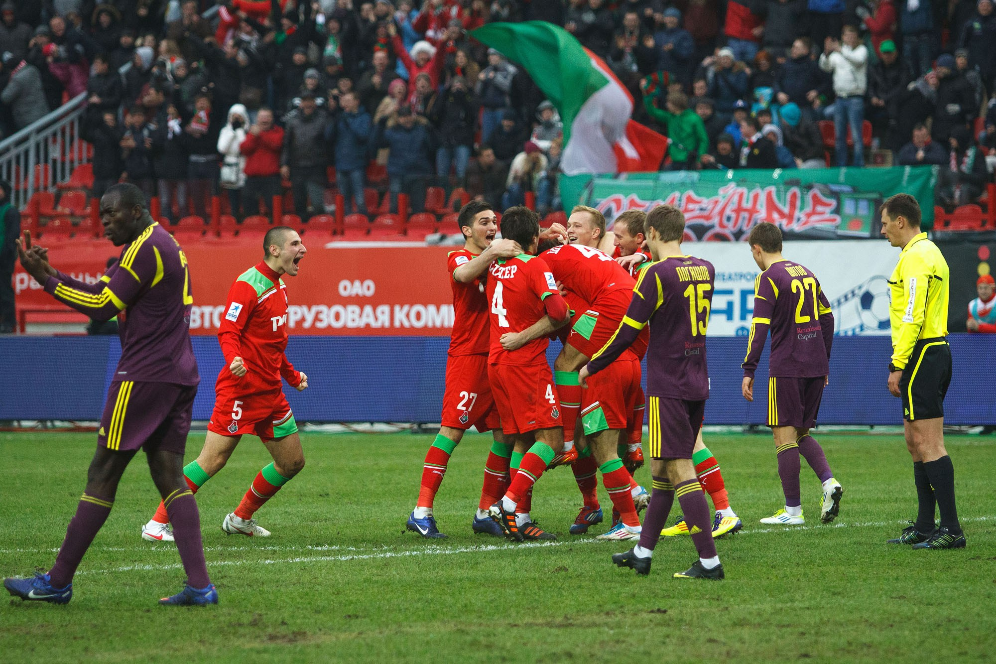 Футбол. Репортажный фотограф в Москве