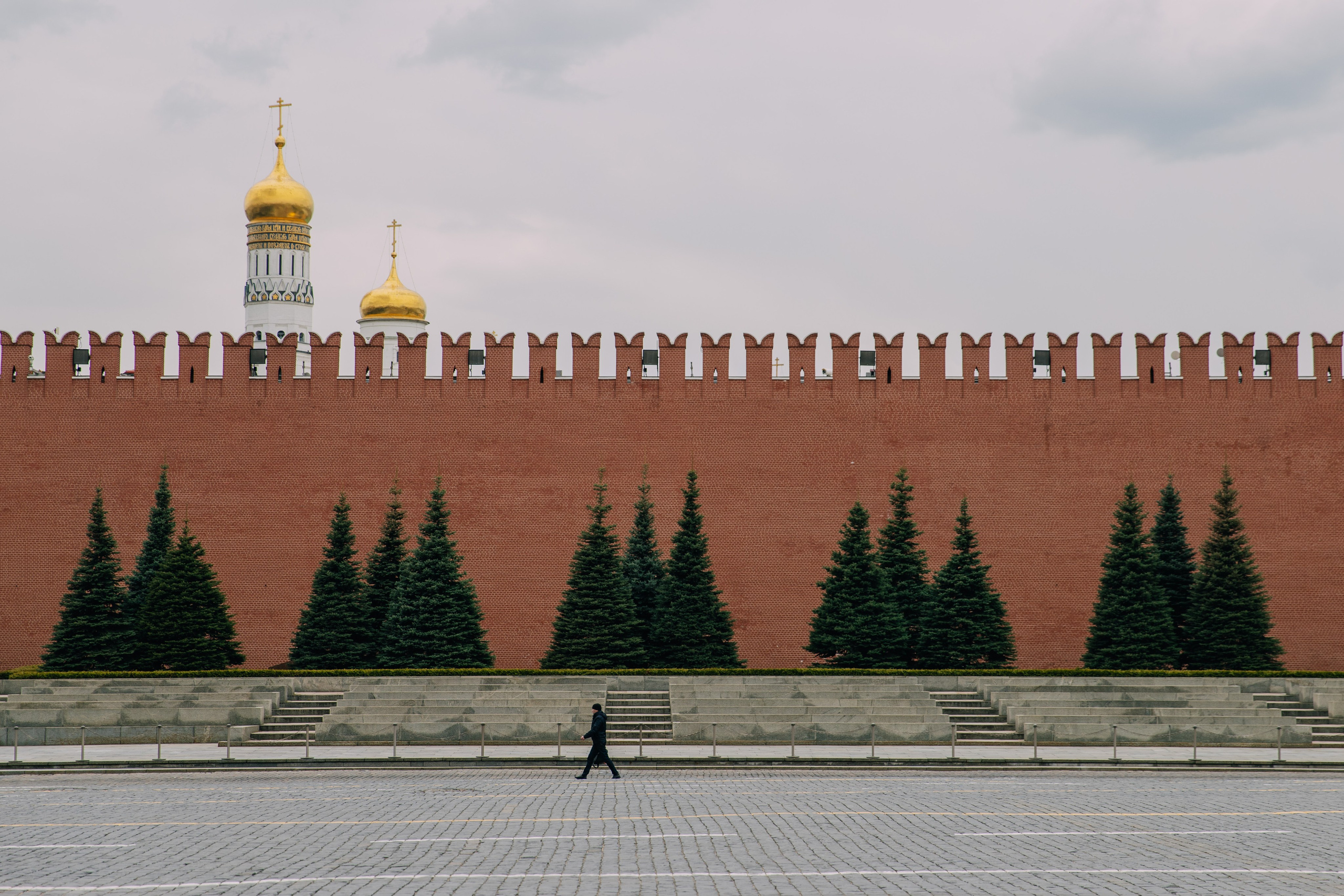 Город. ФОТОГРАФ МОСКВА