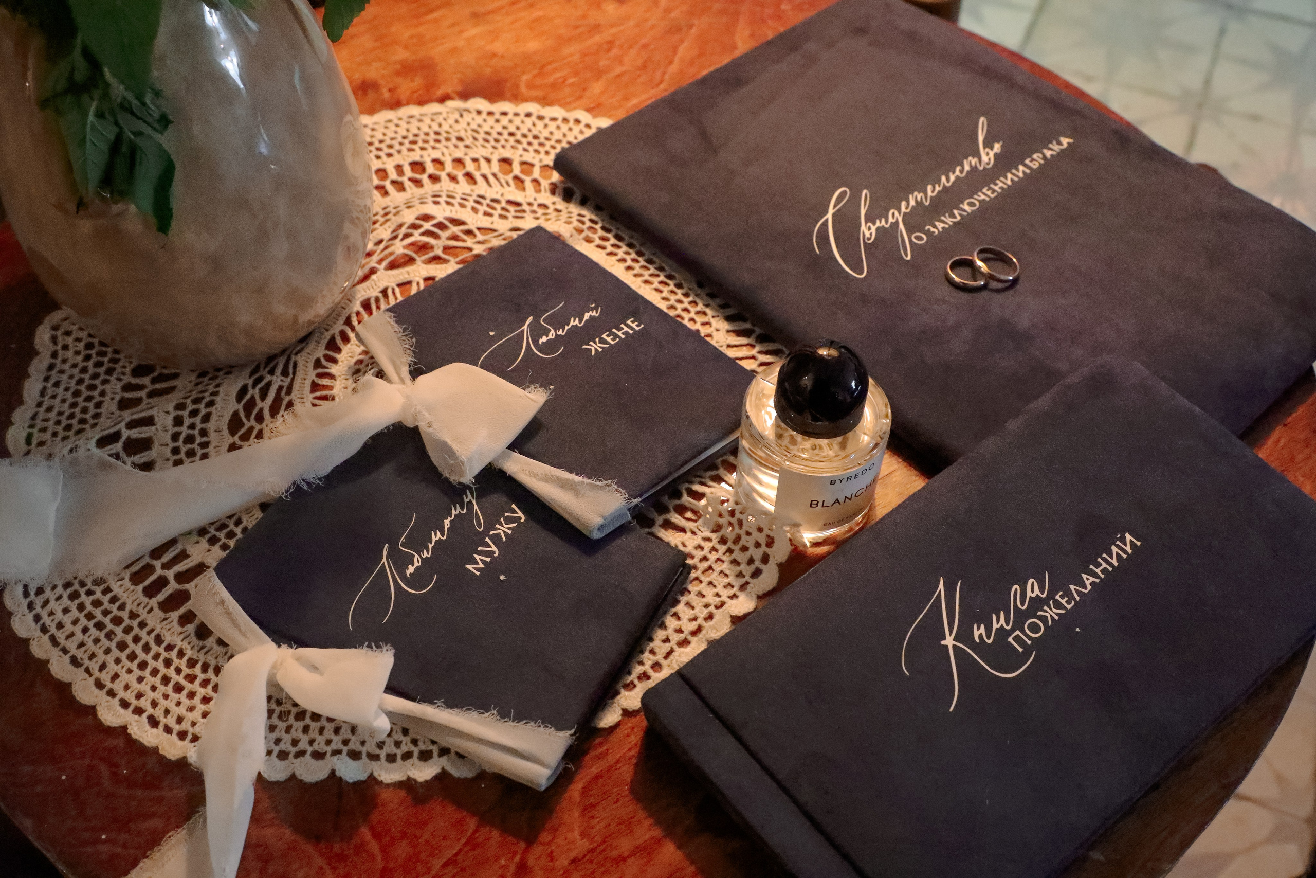 Миша и Лиза. Свадебный фотограф в Москве Анна Гусева