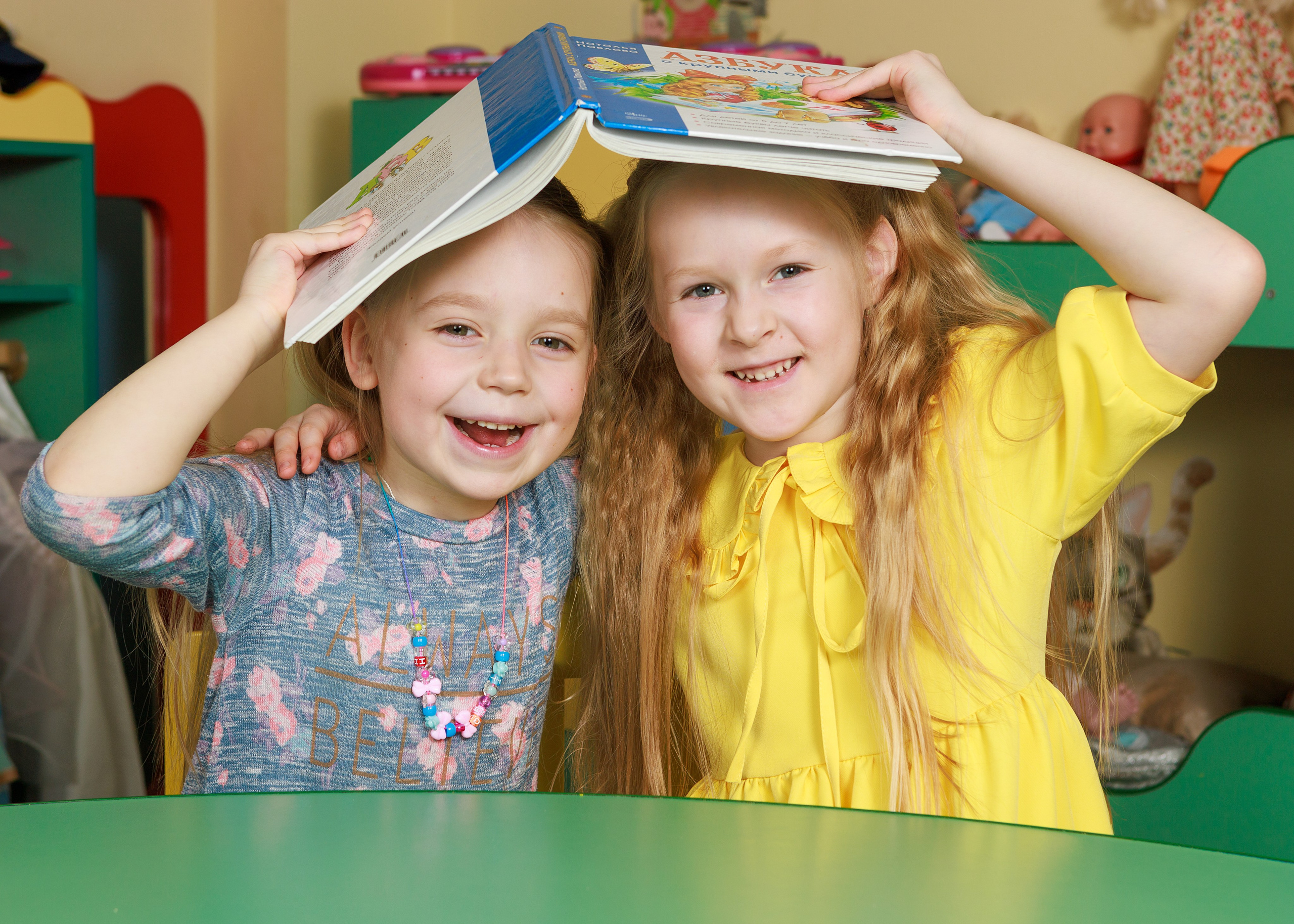 Детский сад. Выпускные альбомы для школ и детских садов