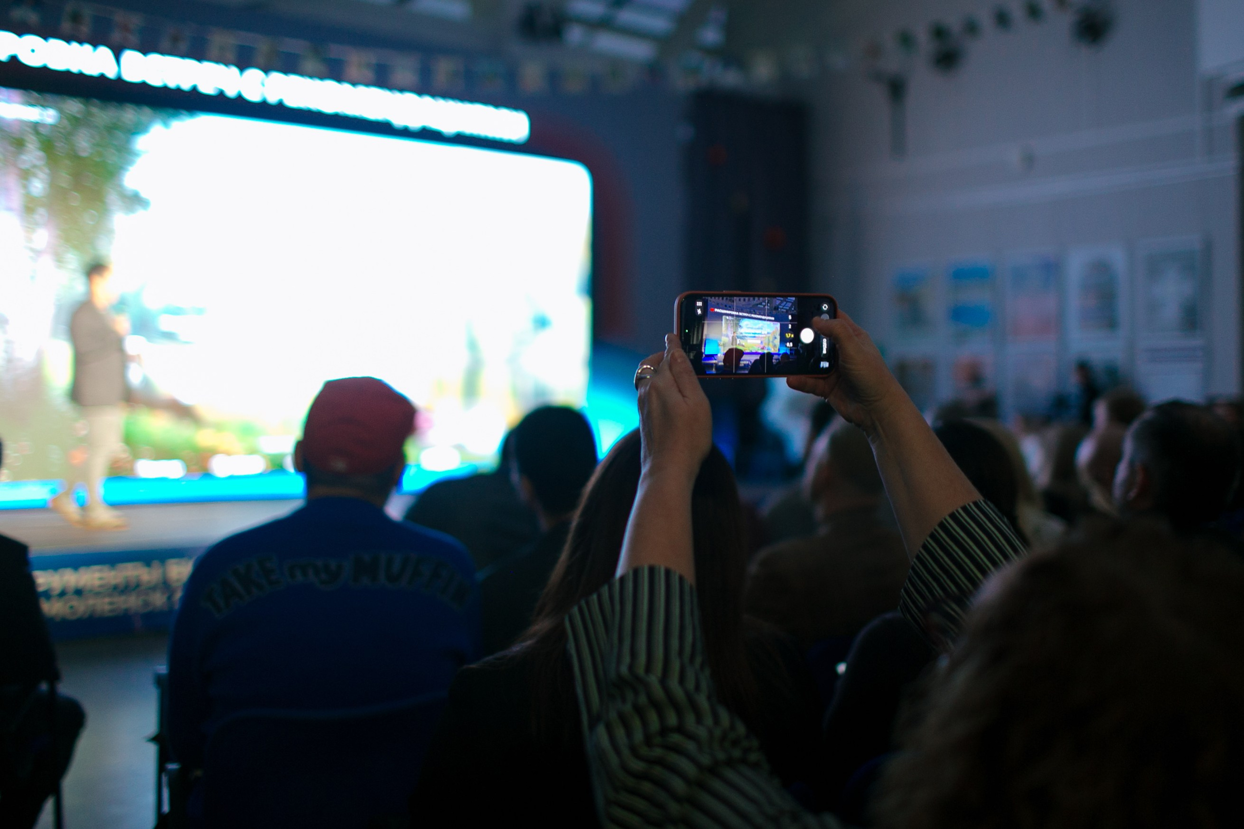 Репортаж бизнес-конференции. Фотограф | Михаил Буш Смоленск