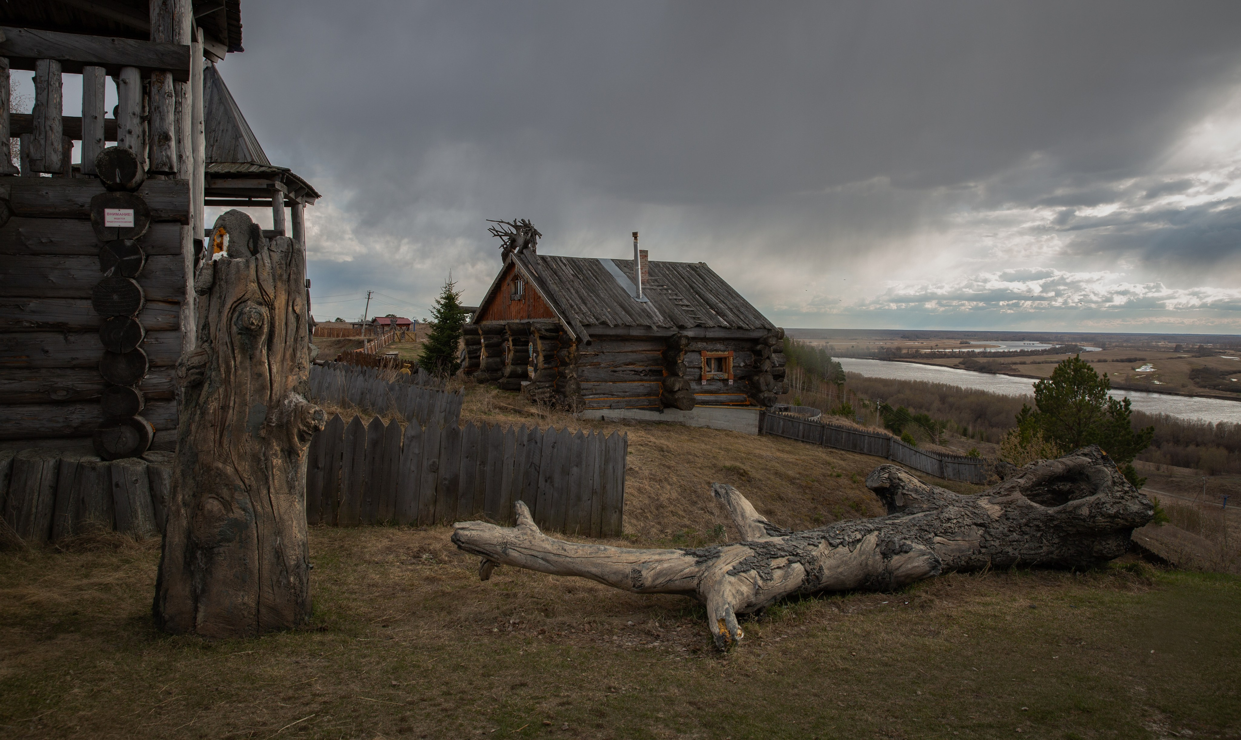 Тобольск. Мой фотомир