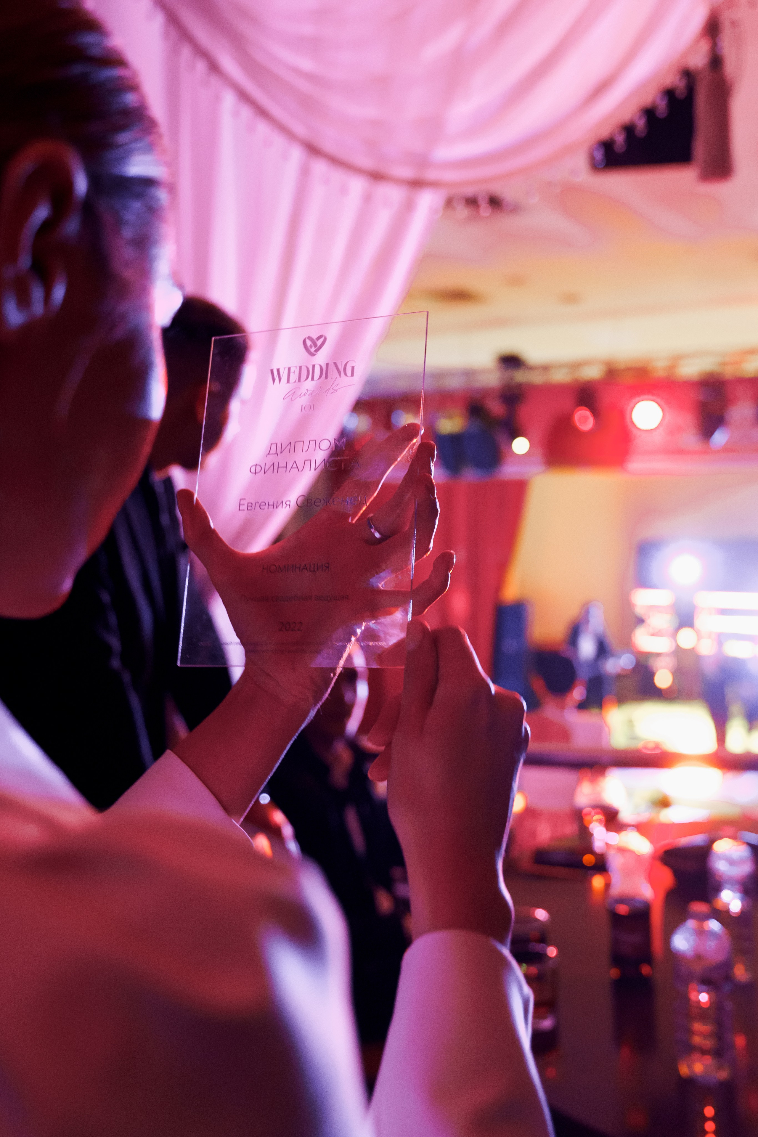 Wedding awards. Свадебный фотограф Решетников Дмитрий