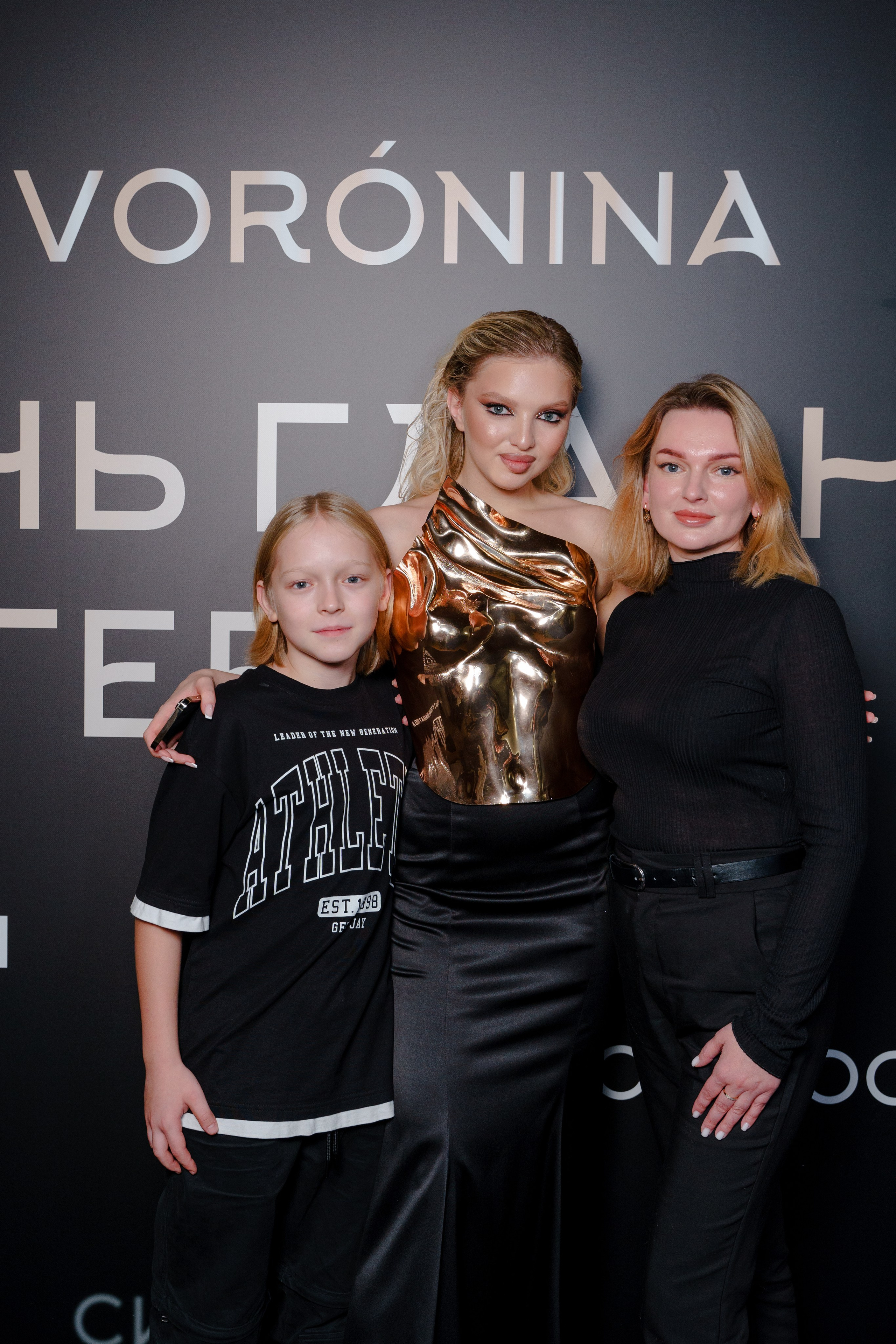 Репортажный фотограф Москва. Репортажный фотограф Москва Сергей Дружинин