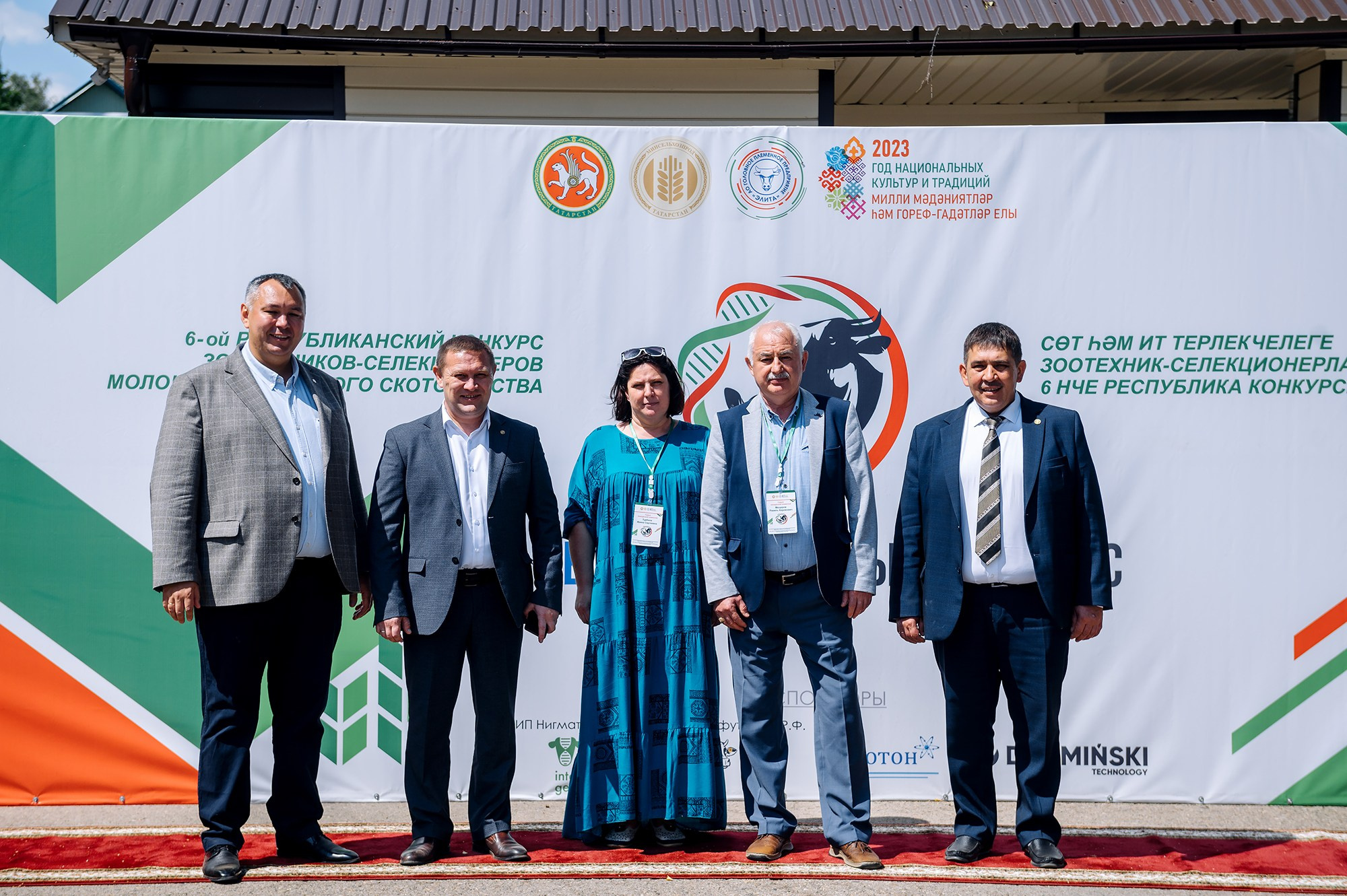 Репортаж. Профессиональный фотограф в Казани Ягудин Азат