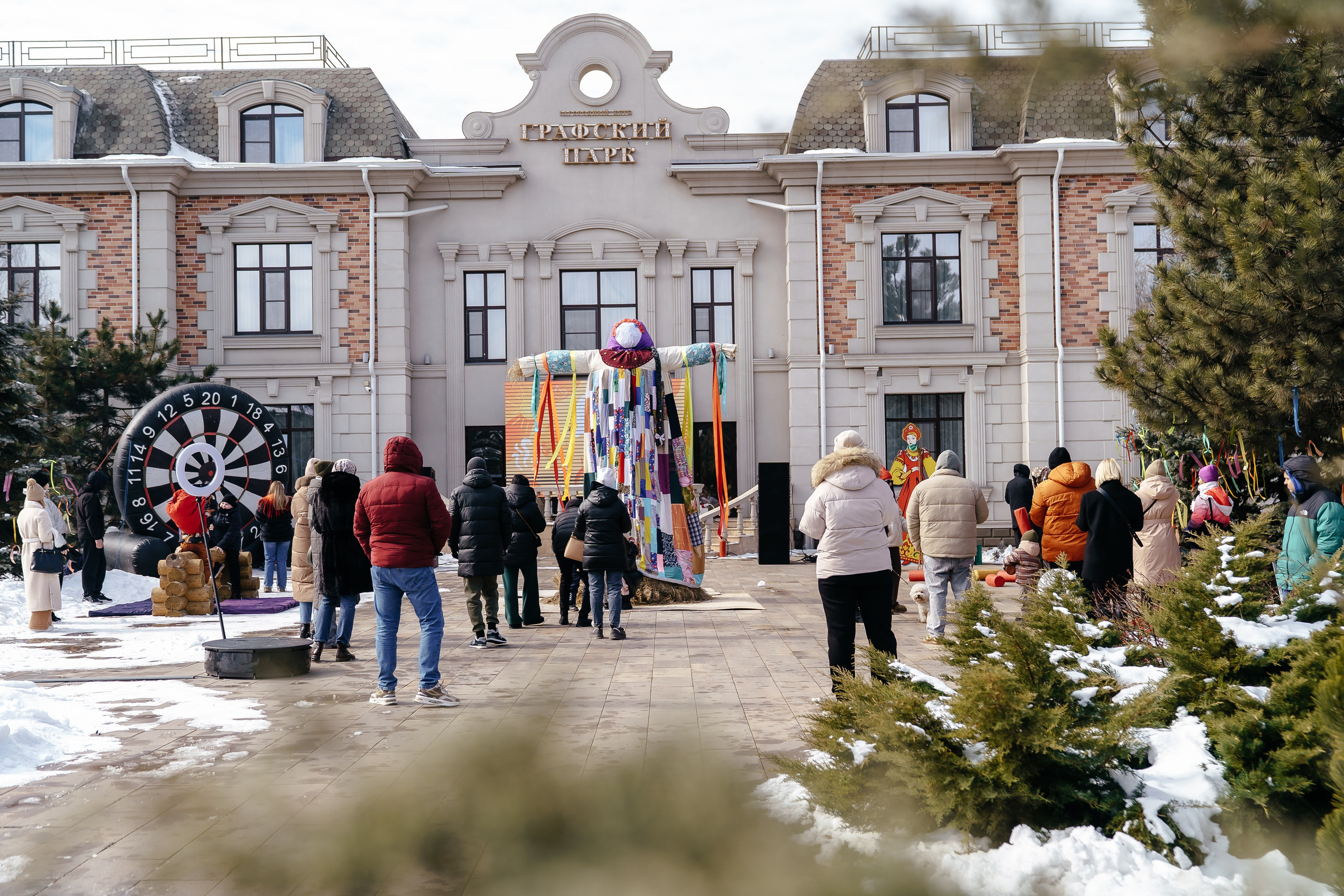 Масленица. Свадебный и репортажный фотограф Ростов-на-Дону Алексей Гуль