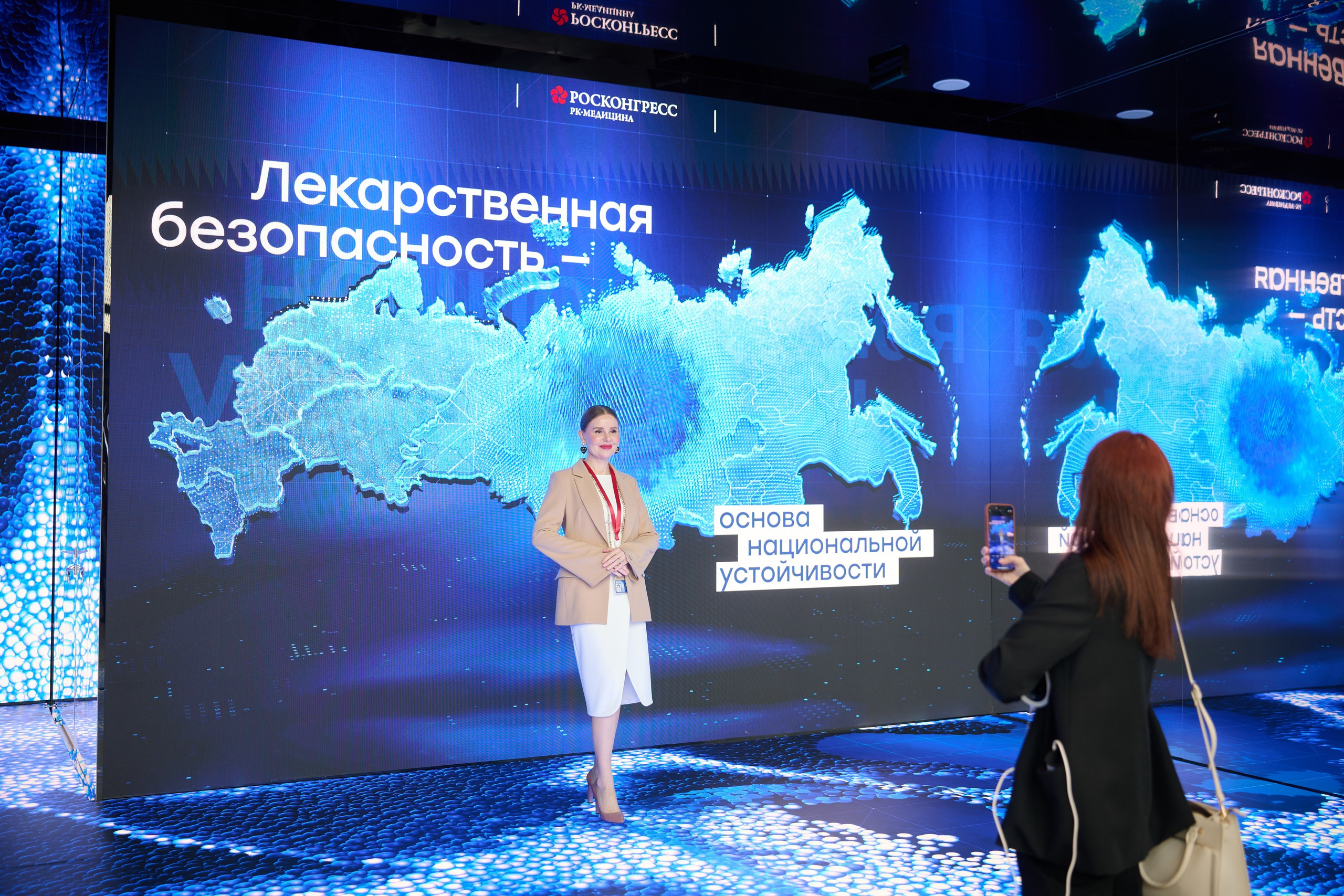 ПМЭФ 2025. Профессиональная репортажная фотосъёмка мероприятий в Санкт-Петербурге